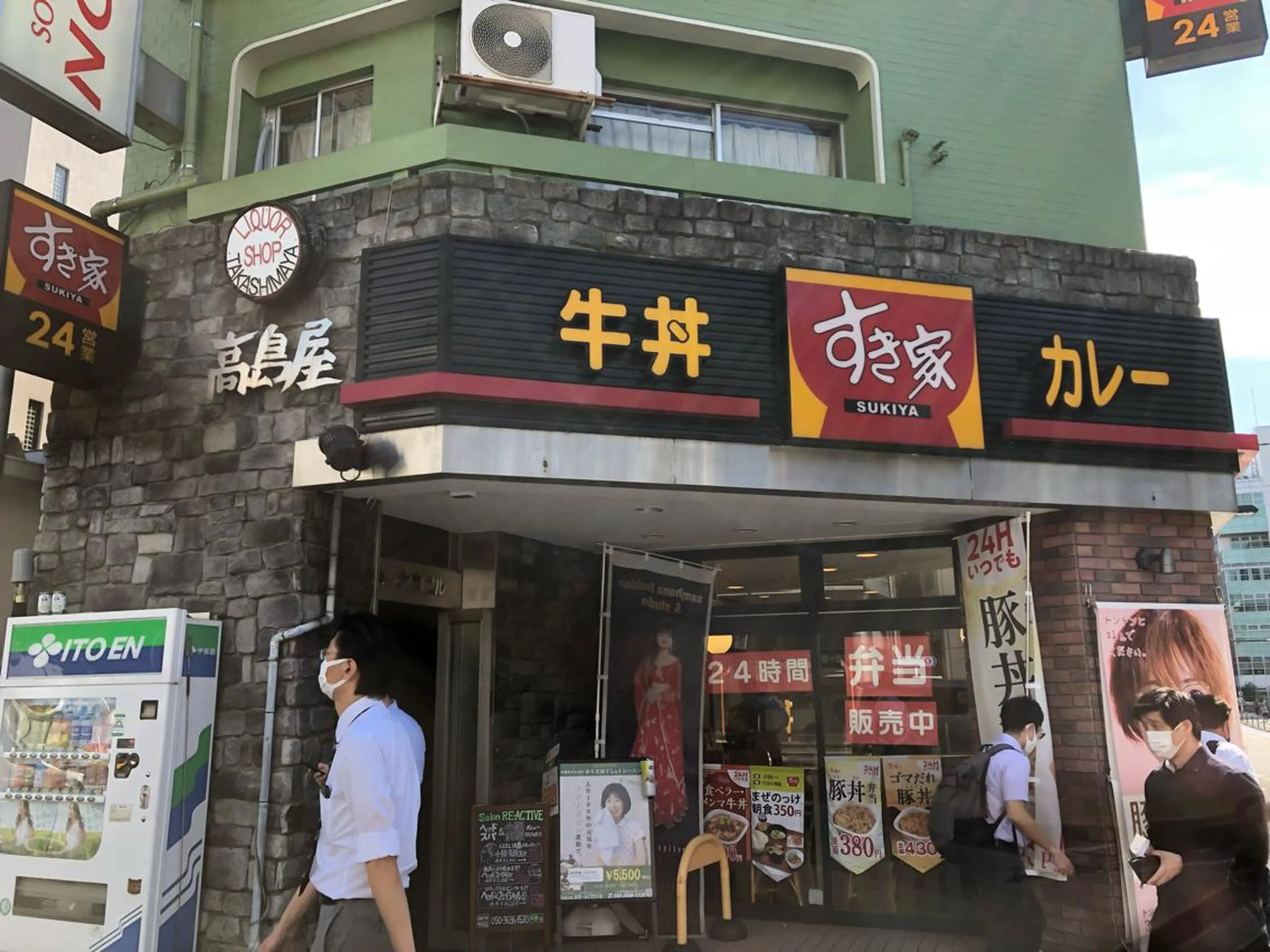 Salon RE-ACTIVE所属・小顔&タイ古式 RE-ACTIVEのエステ・リラクイメージ