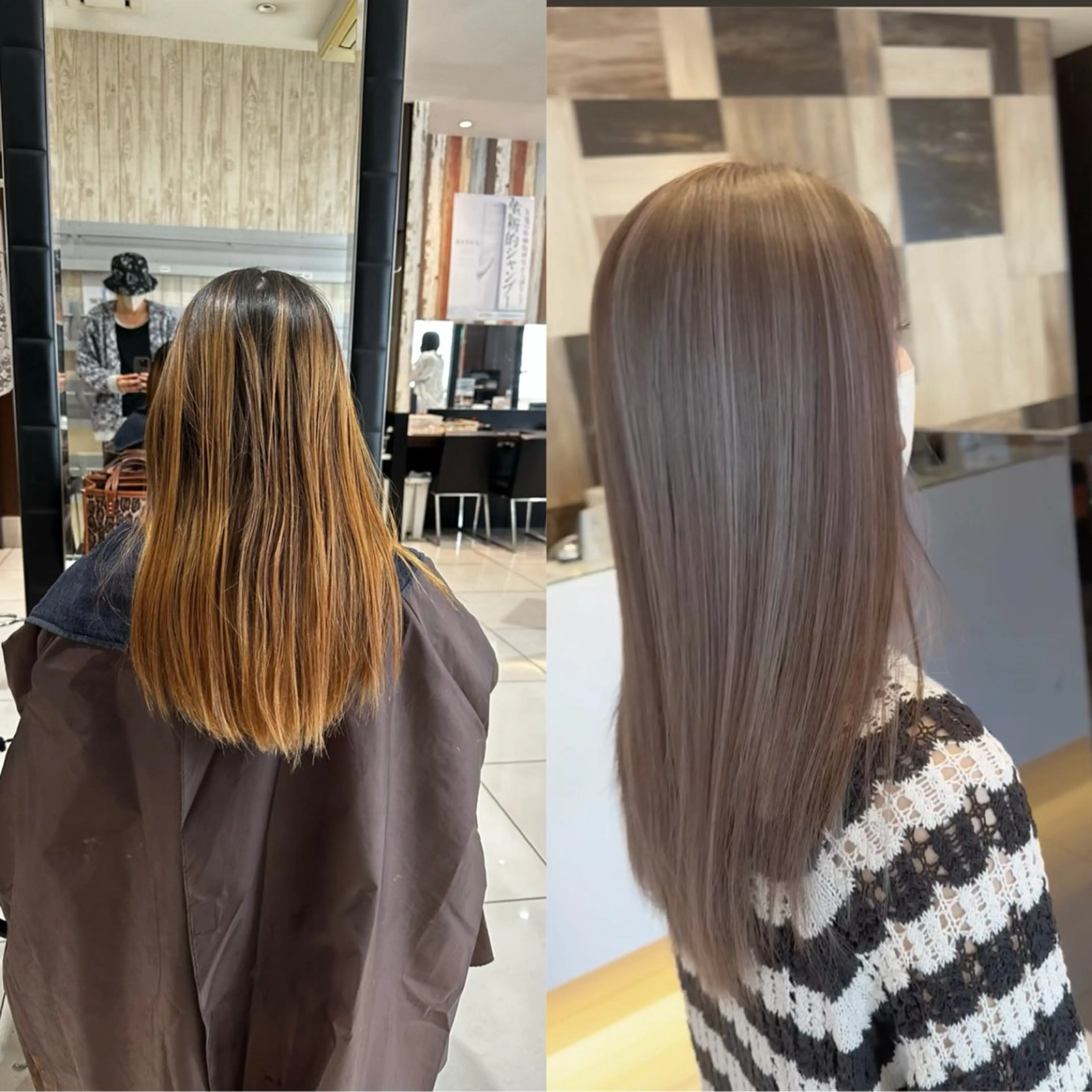 カラー 神戸 大輝のヘアスタイル