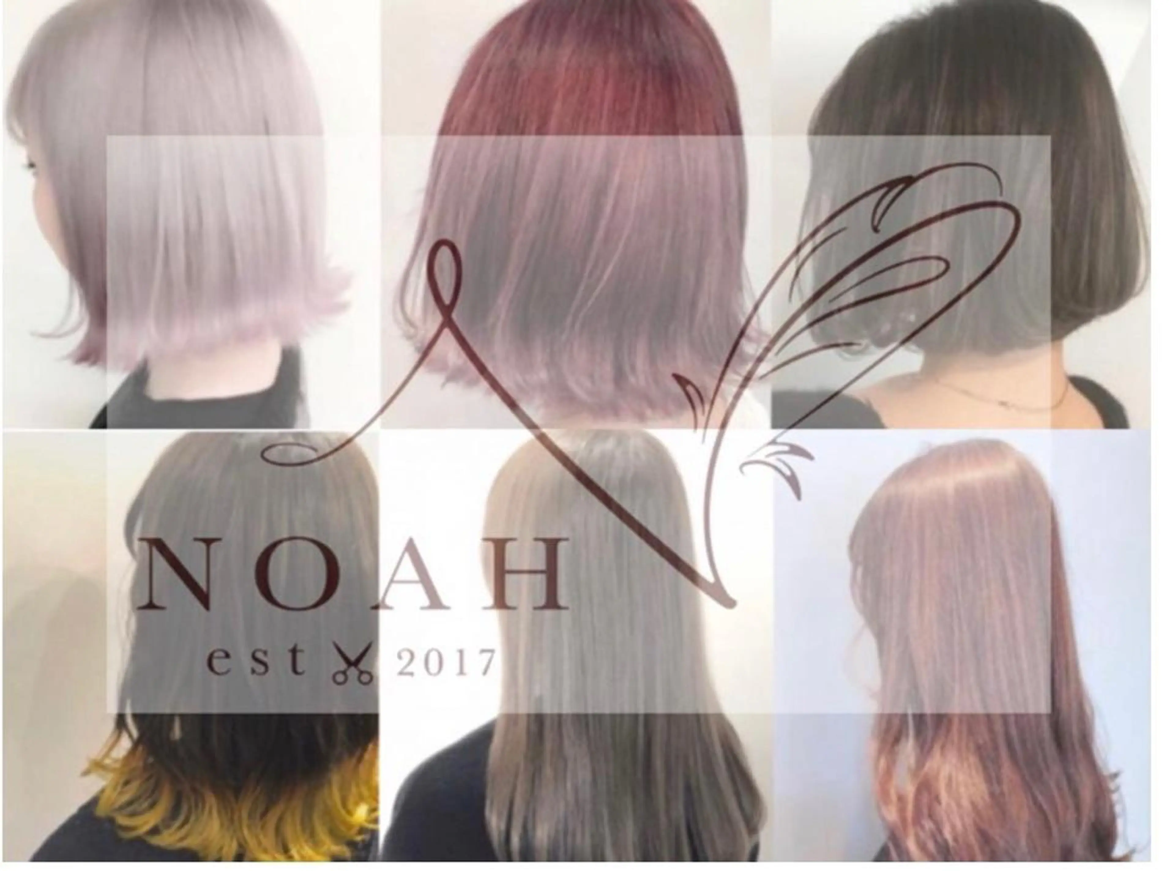 ミディアム カラー パーマモデル募集中 渥美翔人のヘアスタイル