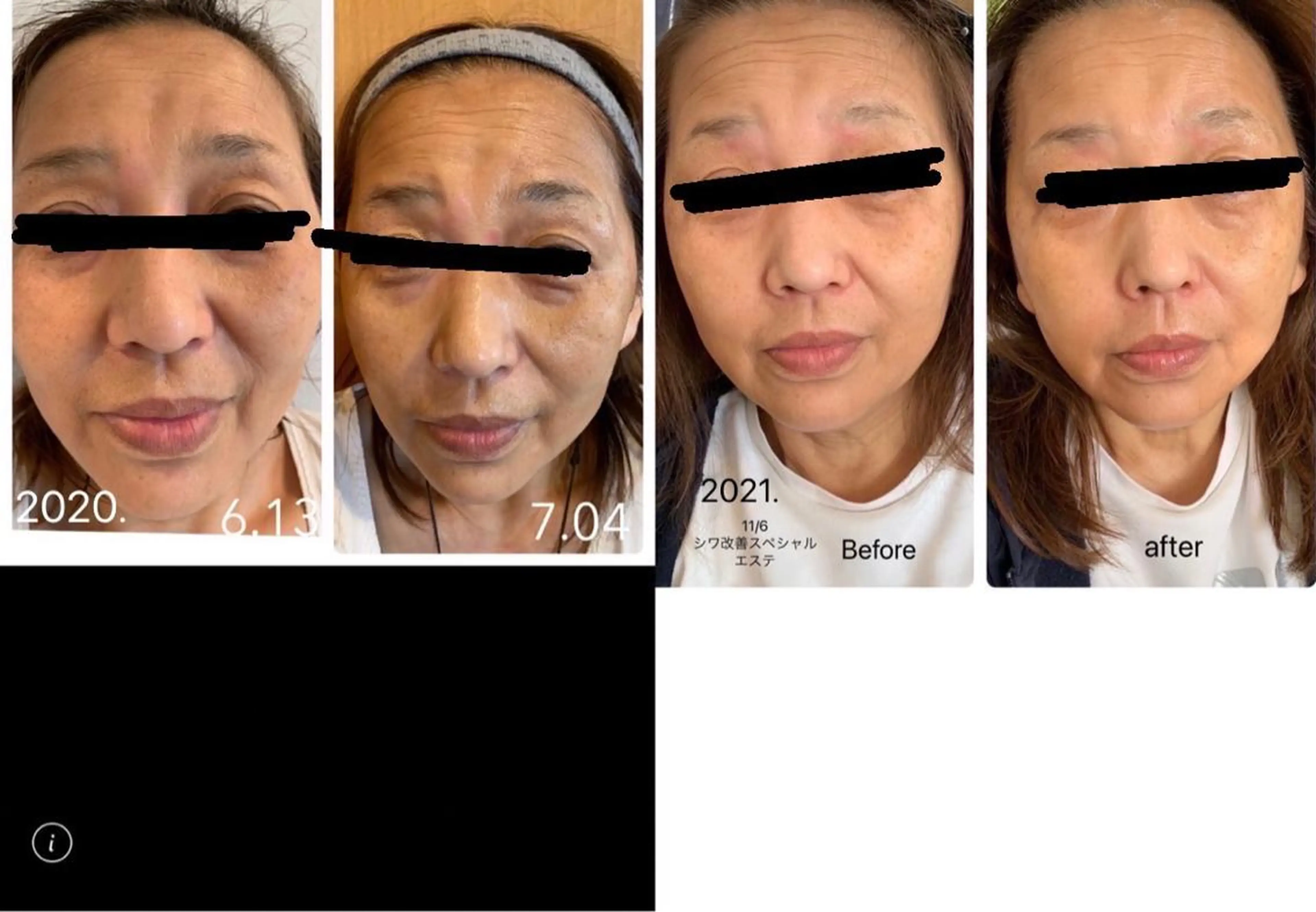 💆‍♀️松田 亜沙美のエステ・リラクイメージ