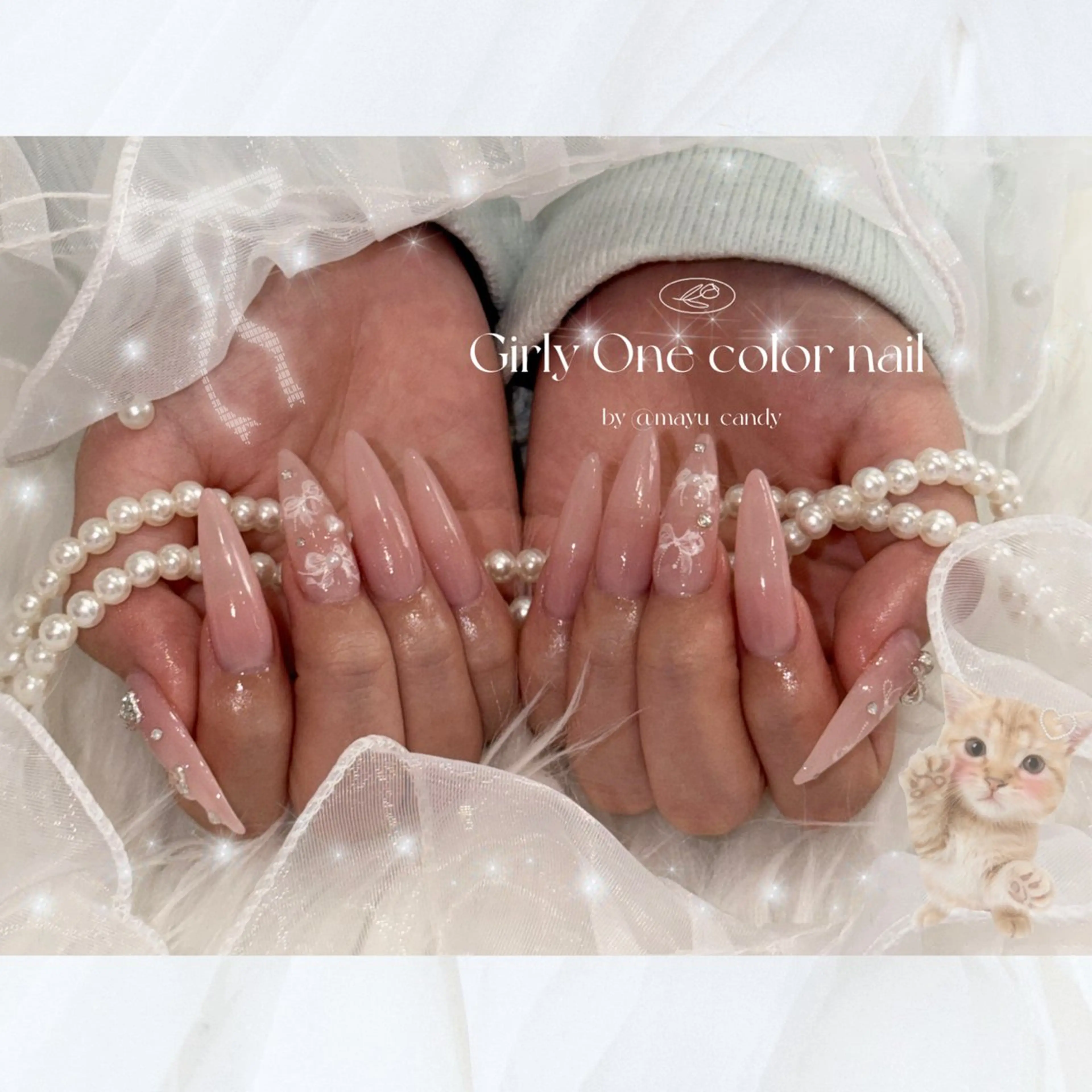 長さ出しsimple art course（4本アート）の写真