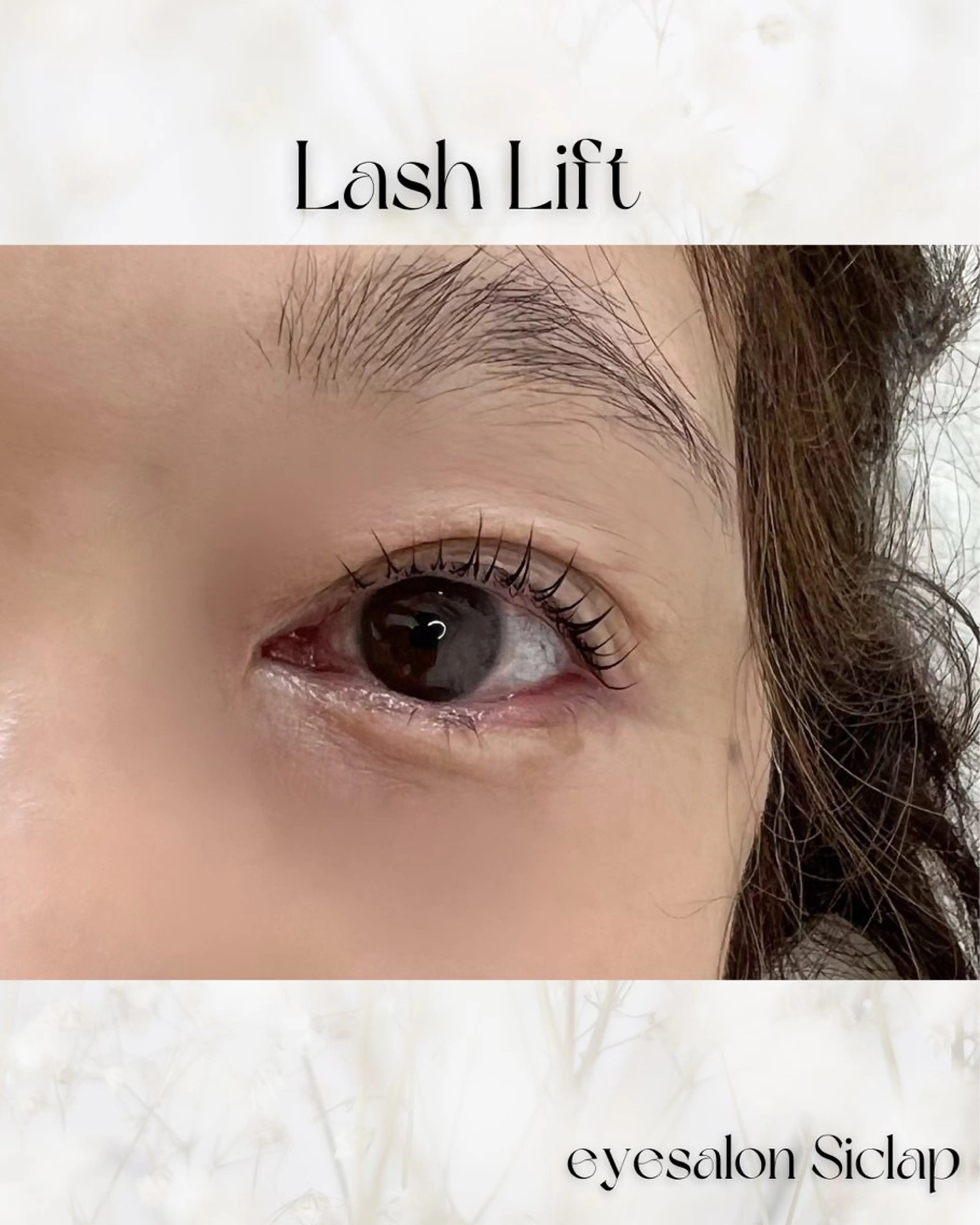 マツエク・マツパ 佐藤 かすみのマツエク・マツパデザイン