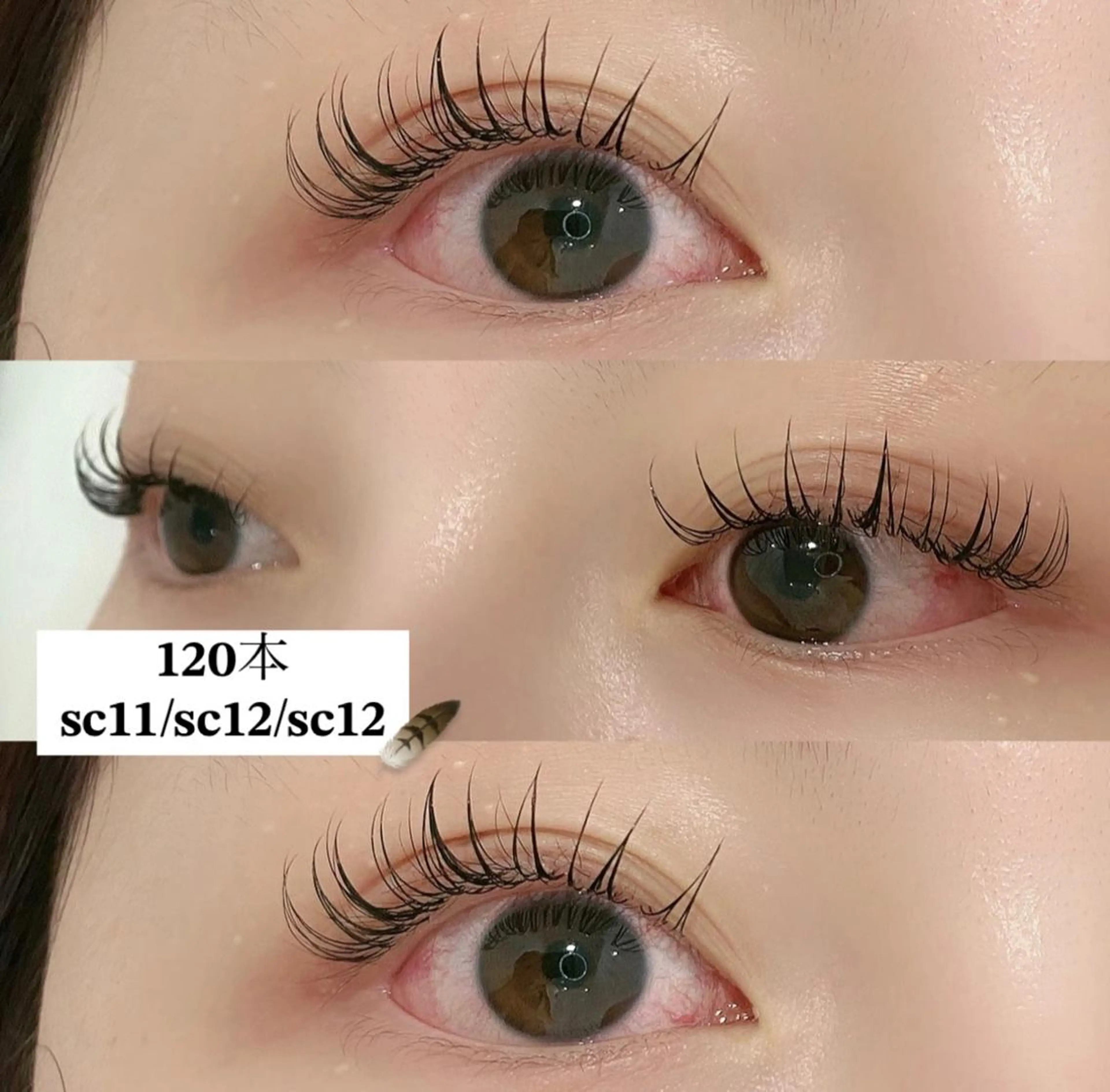 マツエク・マツパ フラットラッシュ miiia lashのマツエク・マツパデザイン