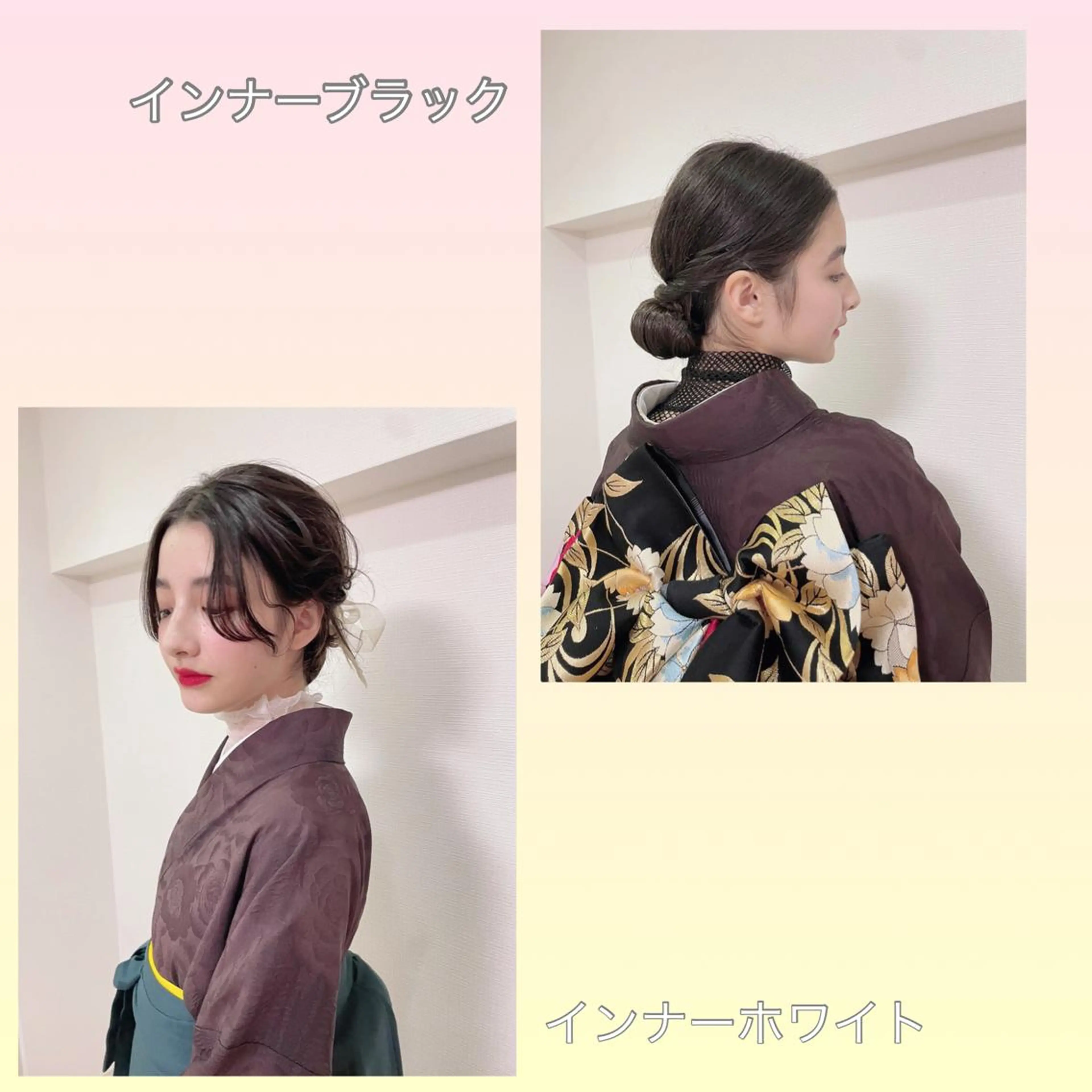 着付け 着付け.ヘアセット 橋本晃のその他イメージ