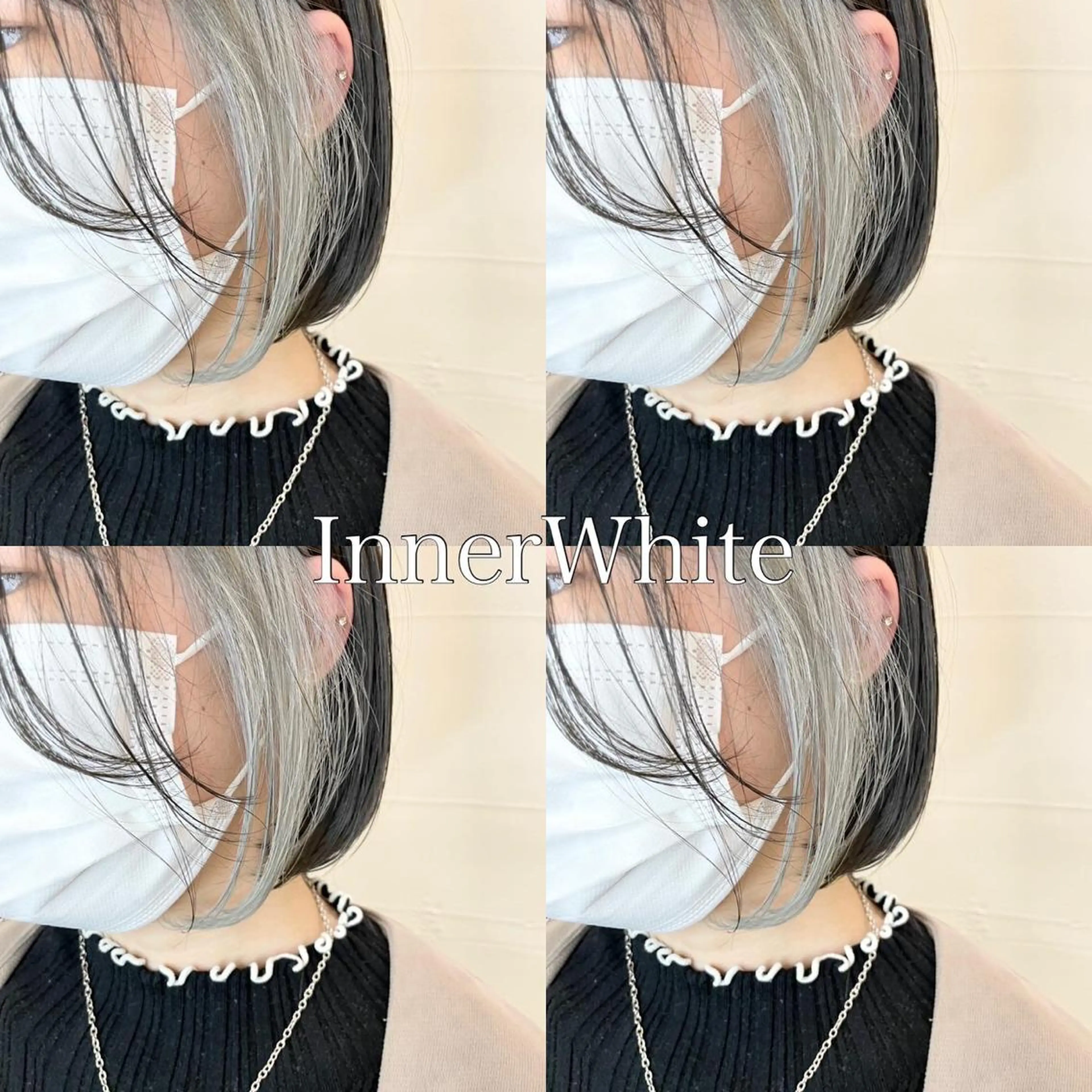 カラー アディクシーカラー バレイヤージュ ブリーチ ケアブリーチ 透明感カラー ヘアカラー 水戸/ブリーチカラー ♠️♠️會澤遼真のヘアスタイル