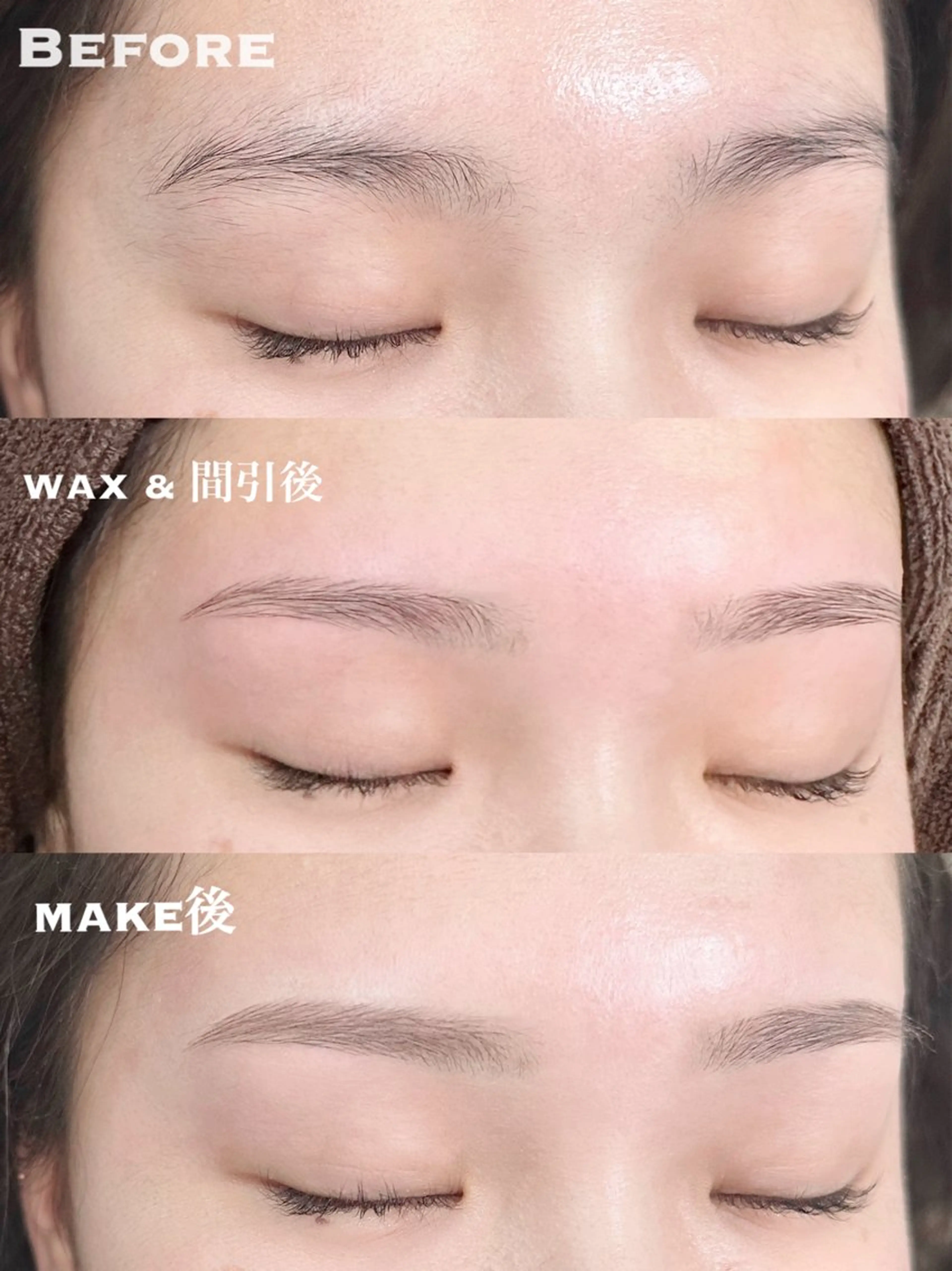 アイブロウ mille所属・mille CHIEのマツエク・マツパデザイン