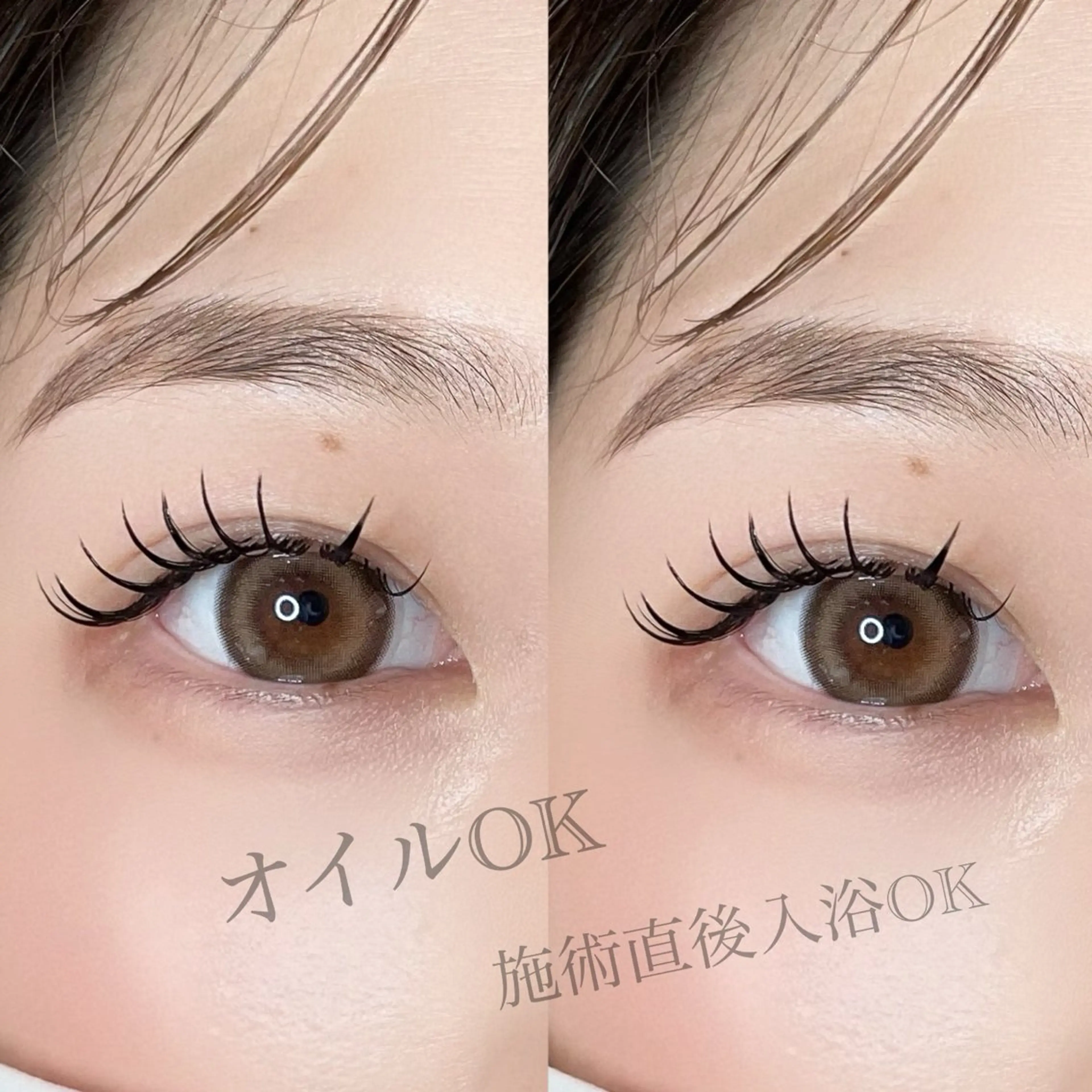 【オイル・汗に強い】LEDエクステ150本の写真