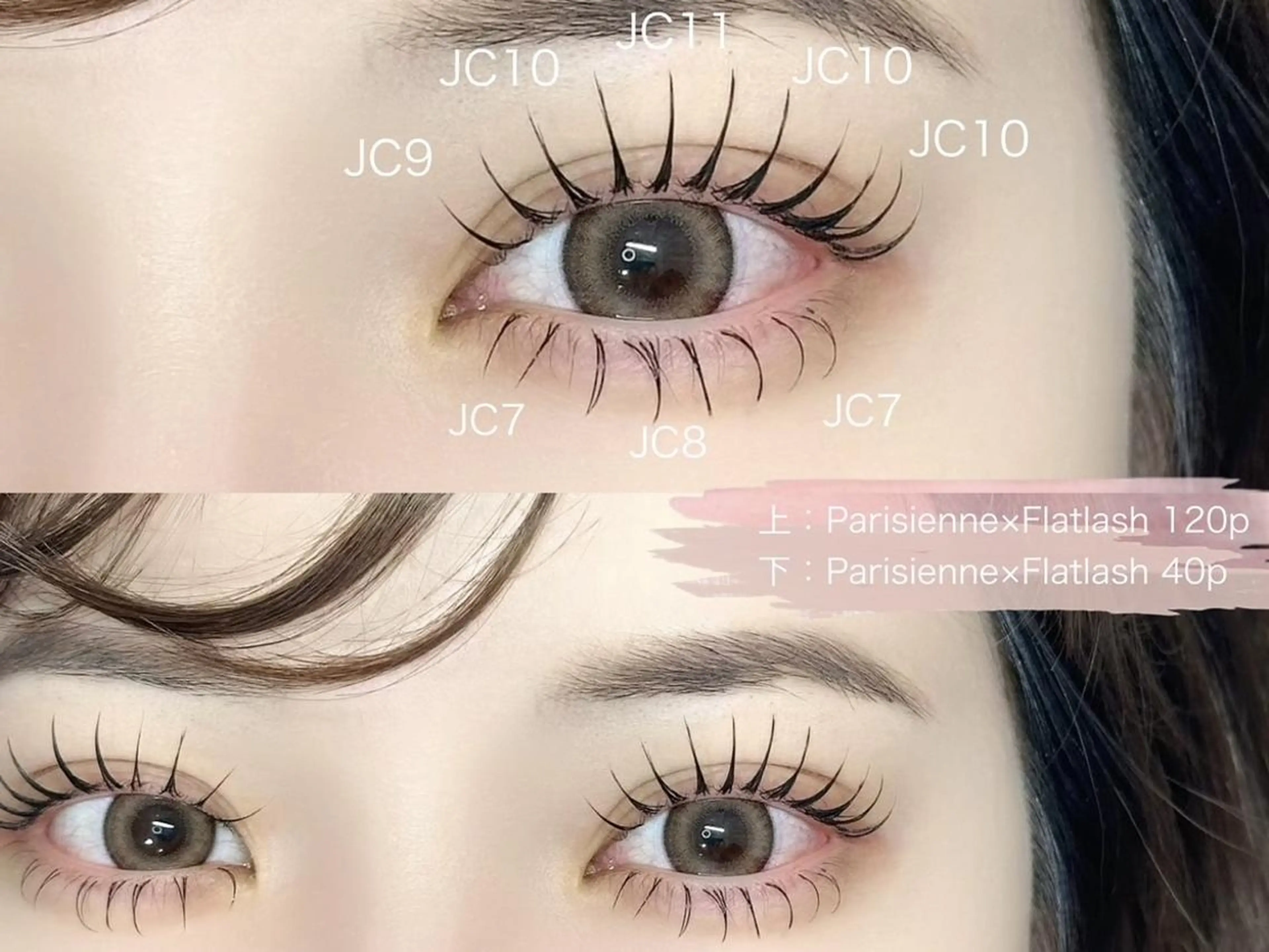 "束が作りやすい!!" 盛れるアンドヘルシー120本🍒🩶（LEDグルー込み）の写真