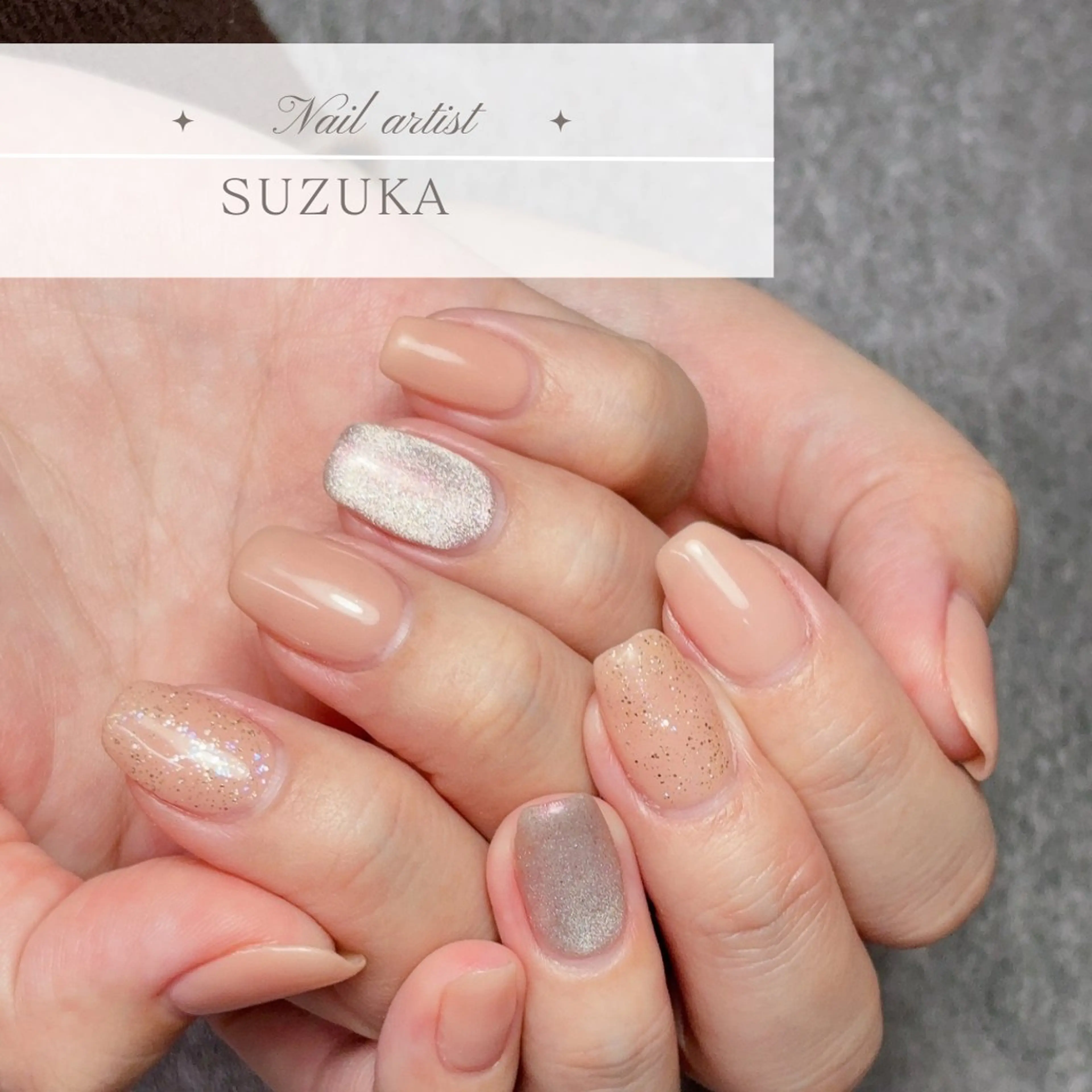 ⚫︎パラジェル　オフなし　ハンドシンプルコースの写真