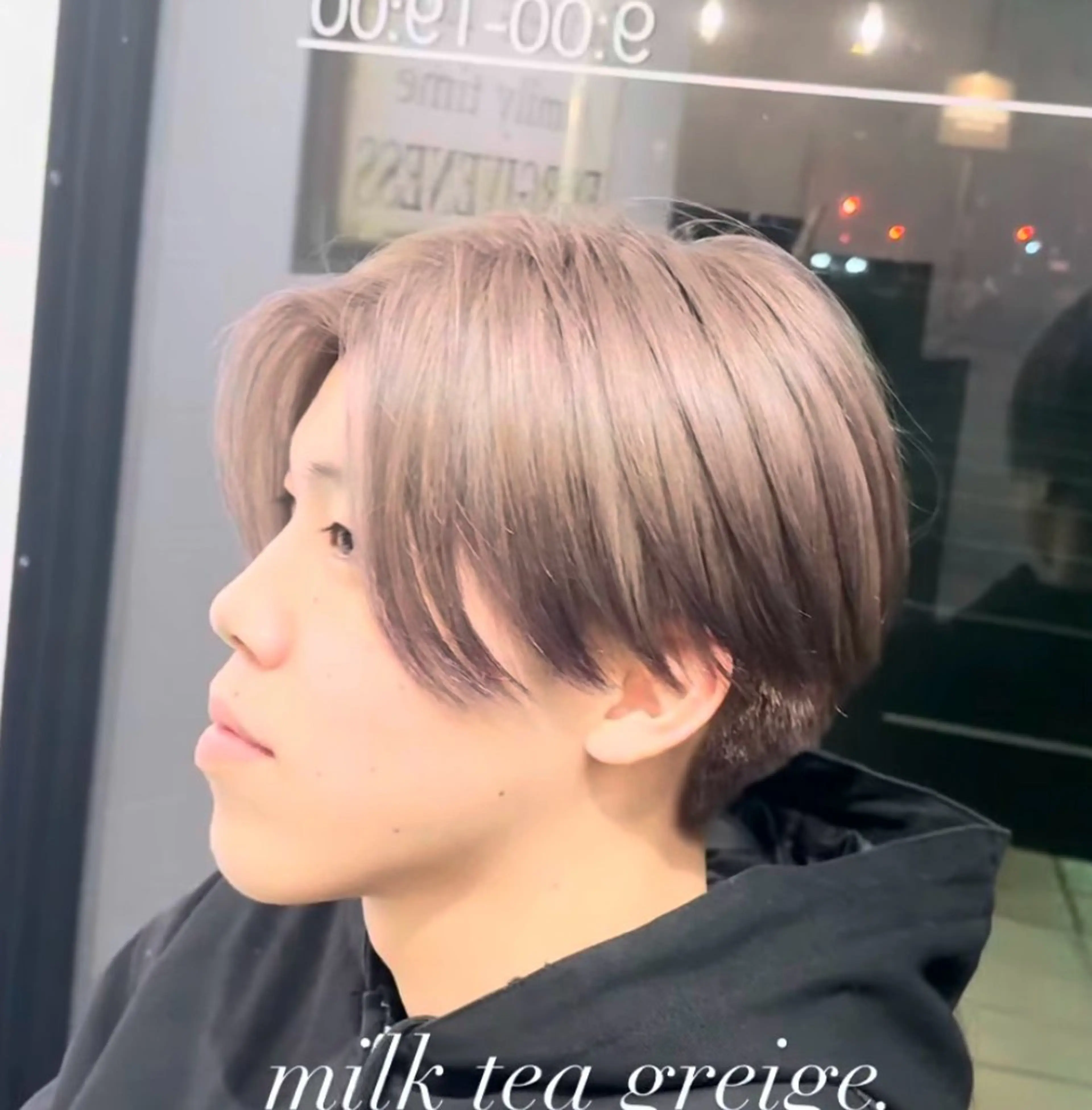 カラー メンズ メンズブリーチ ブリーチ グレージュ ミルクティーグレージュ 藤原 幸大のヘアスタイル