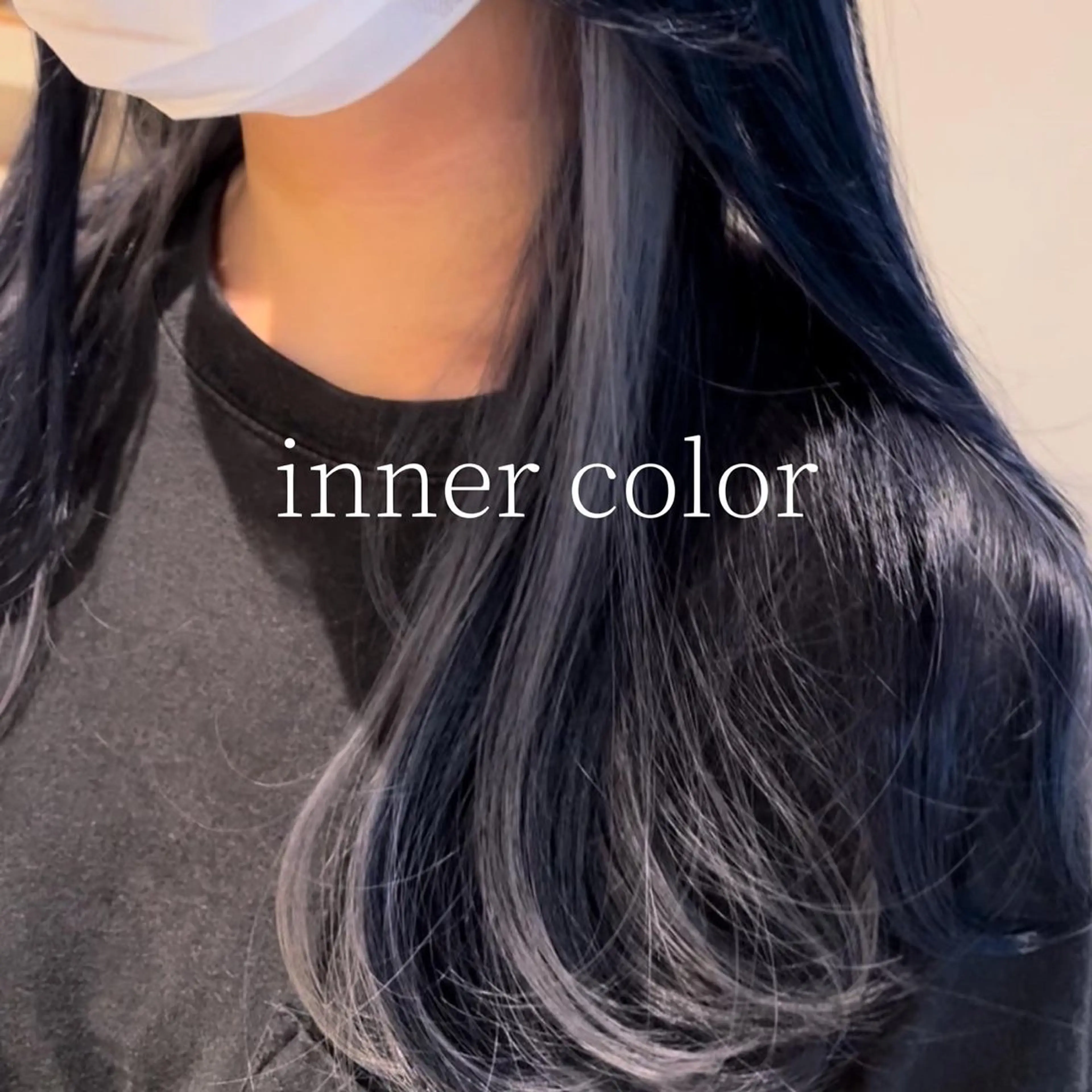 ロング 渋谷ハイトーン/ デザインカラー阿部のヘアスタイル