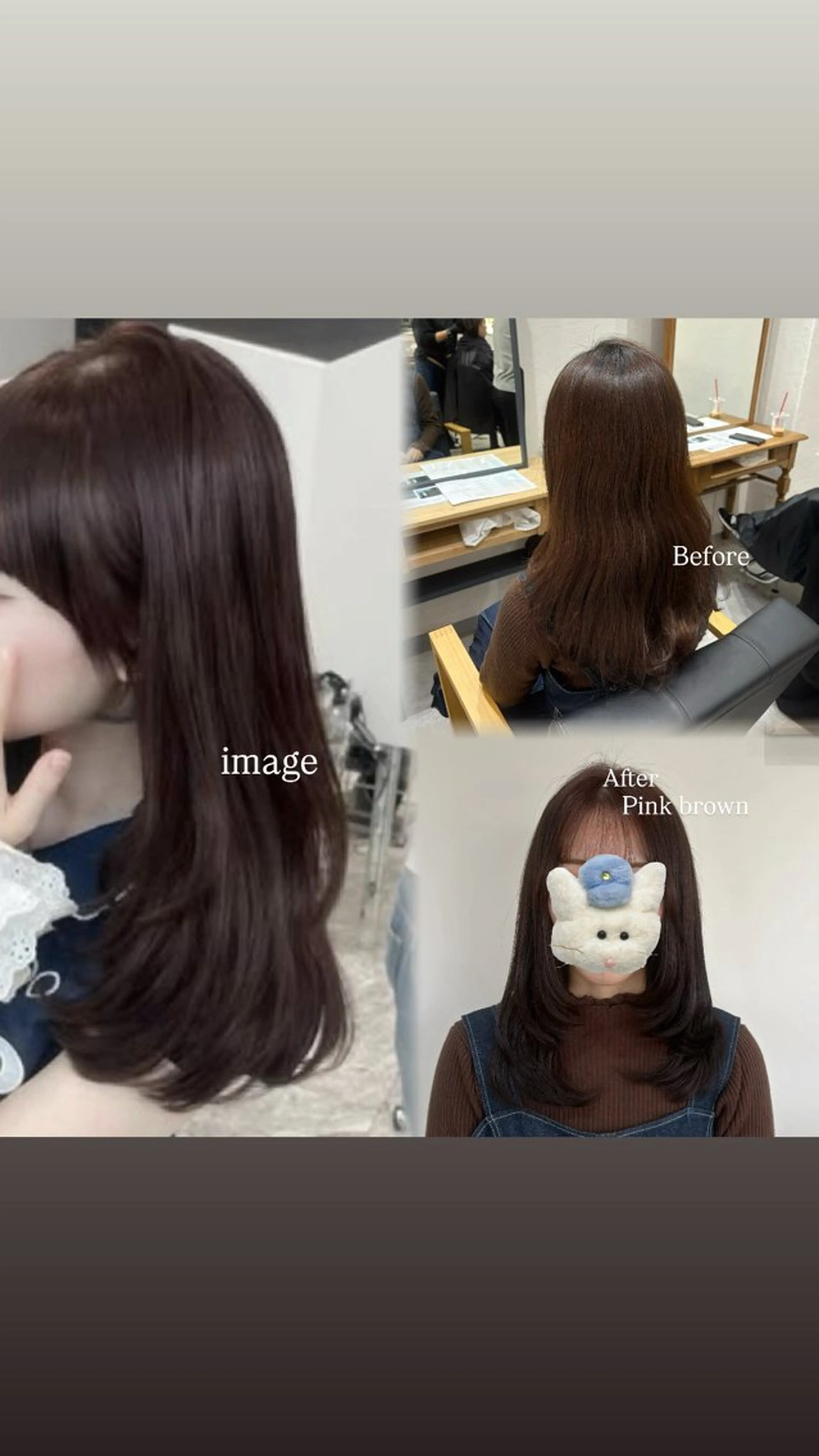 ロング ピンクブラウン ヘアカラー 谷口 綾架のヘアスタイル