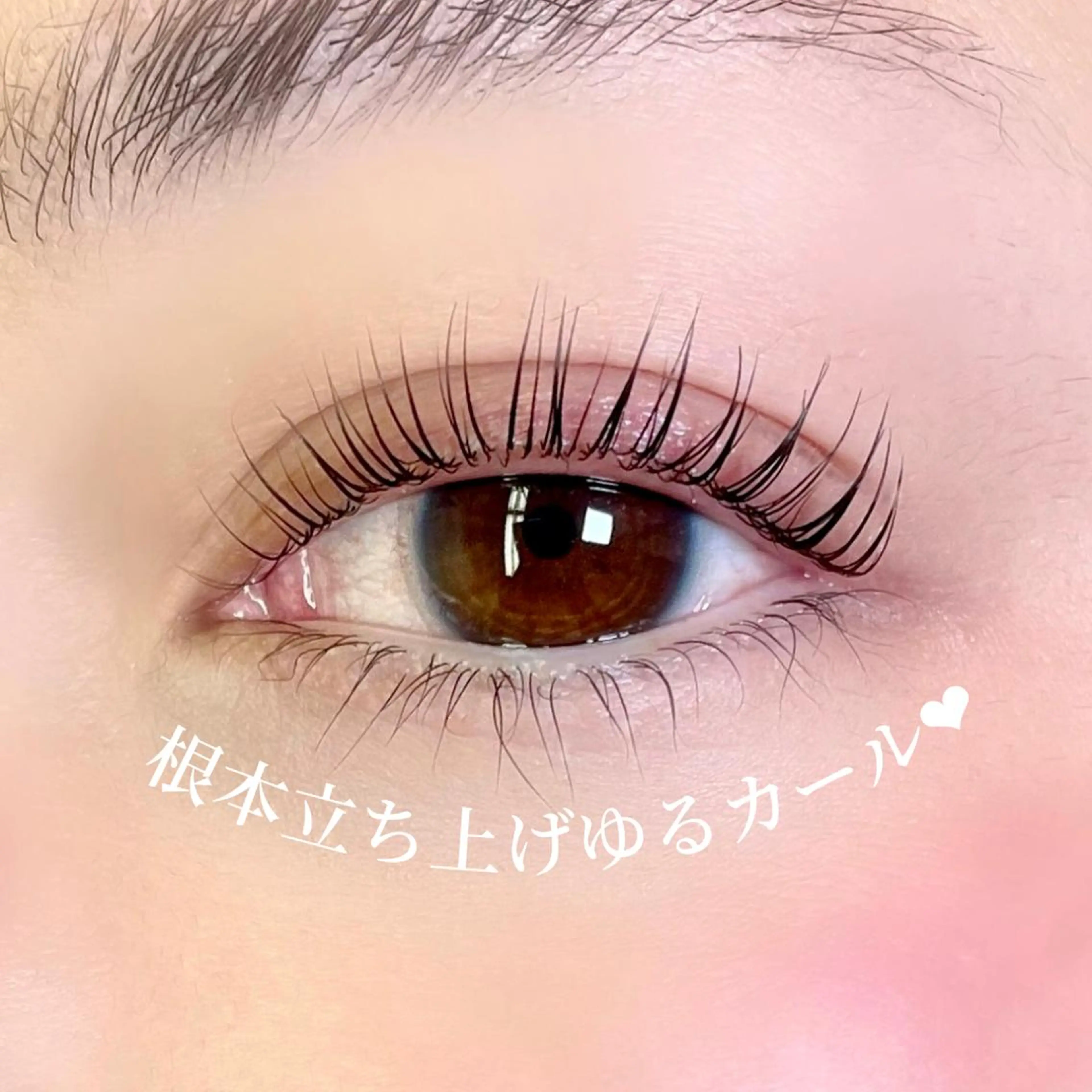 マツエク・マツパ マツパ 大阪福島韓国束感まつ げ Sayaka🤍のマツエク・マツパデザイン