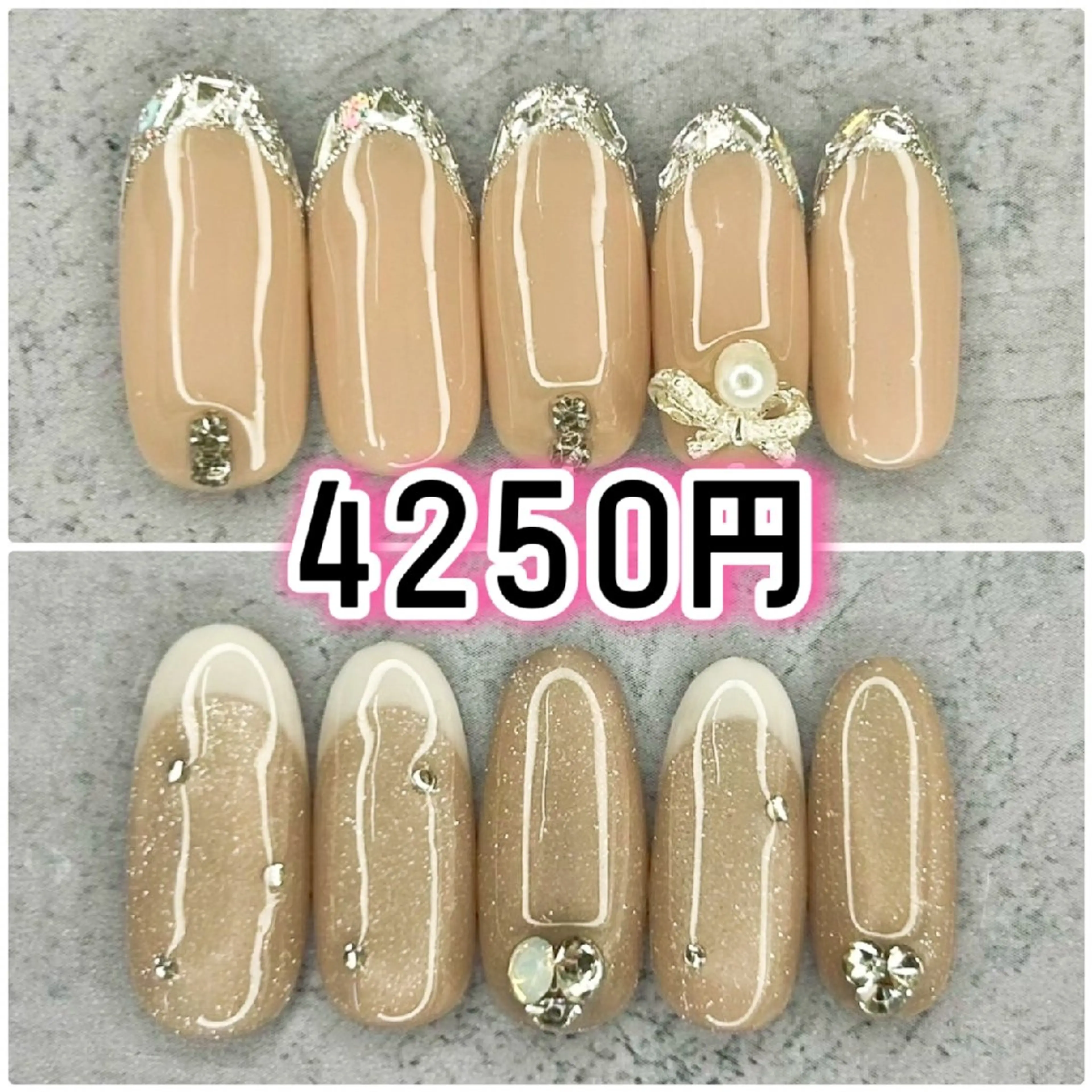 ネイル Milana 川瀬のネイルデザイン