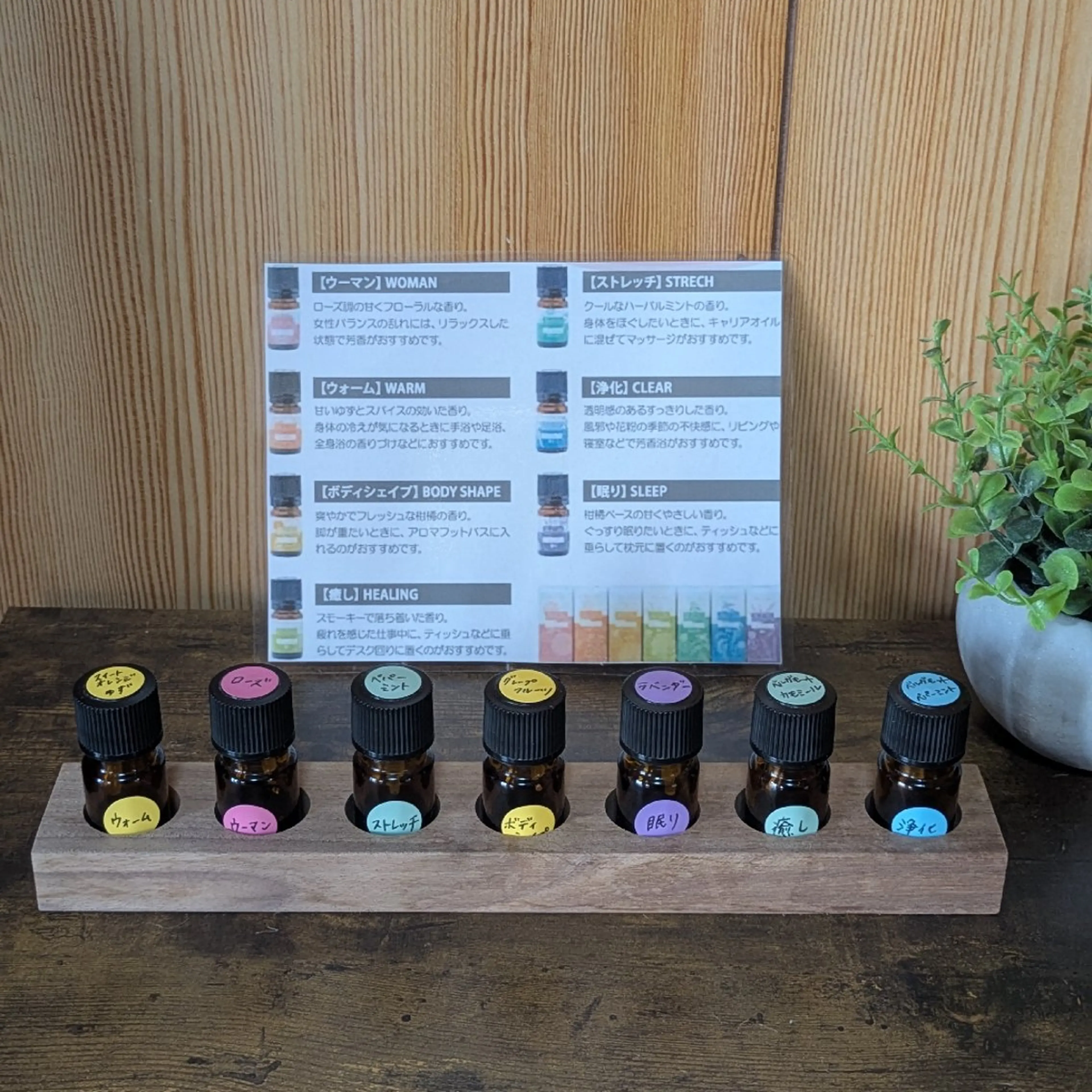 エステ リラク リンパケアサロン Amableアマブレのエステ・リラクイメージ