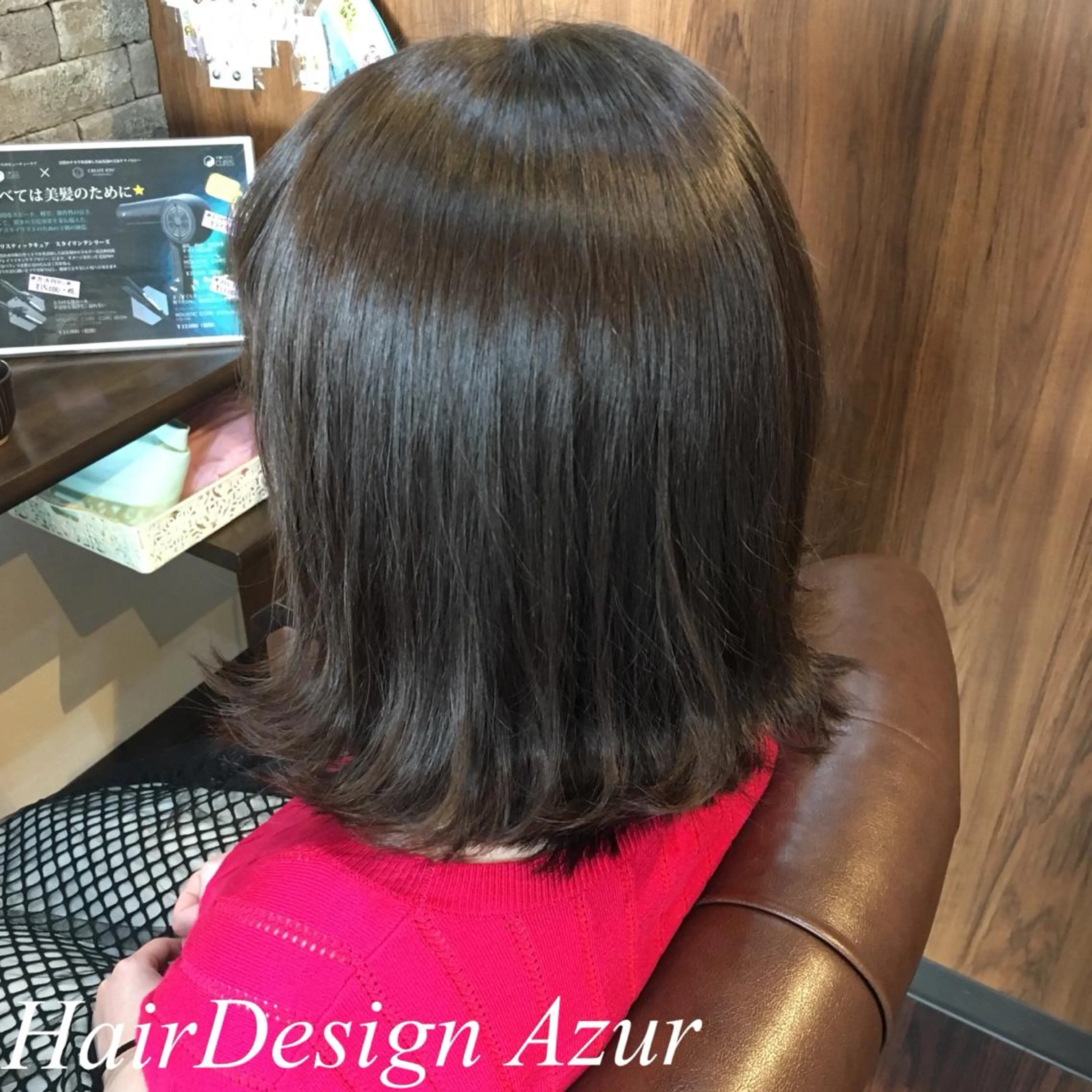 ミディアム カラー HairDesign Azurのヘアスタイル