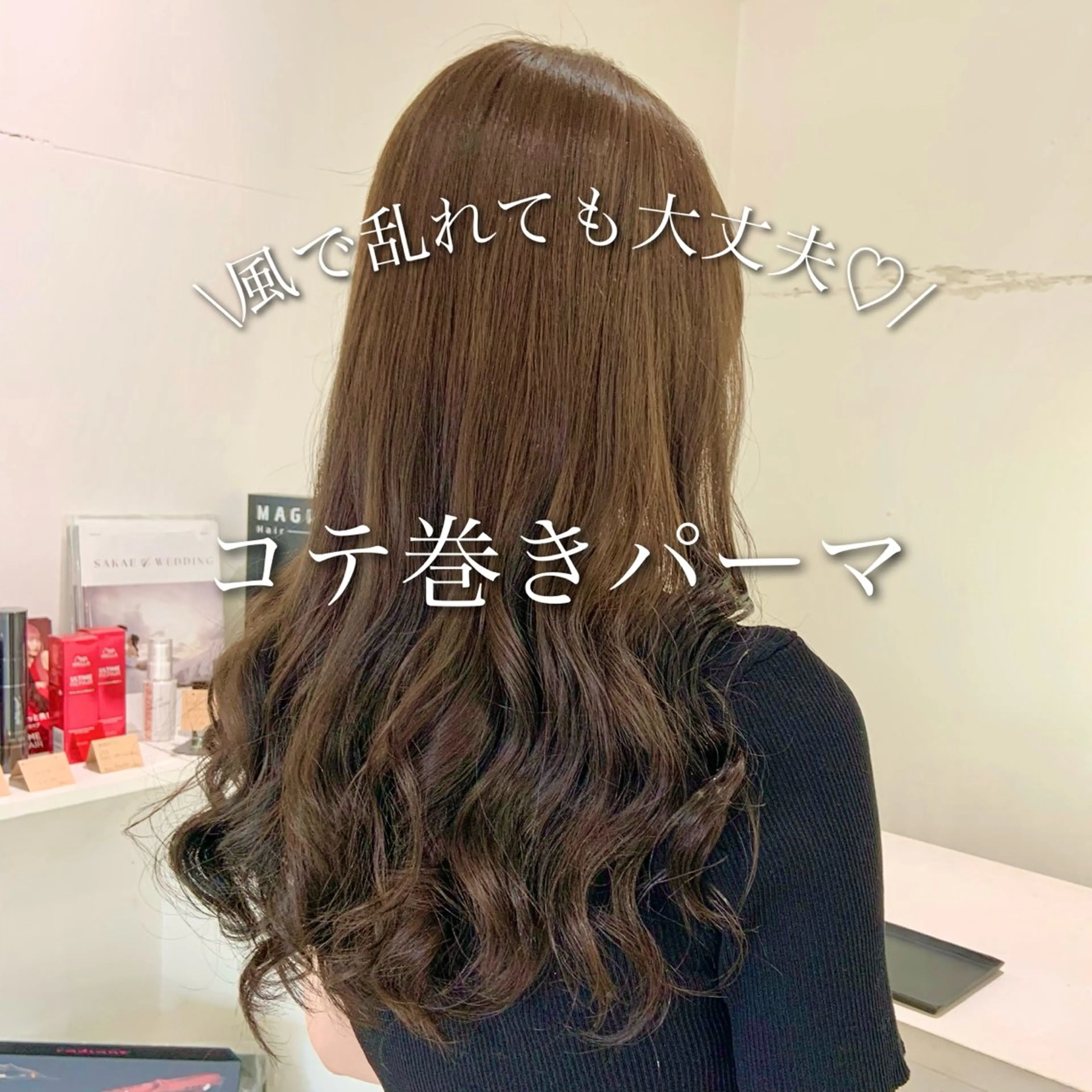 ロング juve.所属・秦 啓輔のヘアスタイル