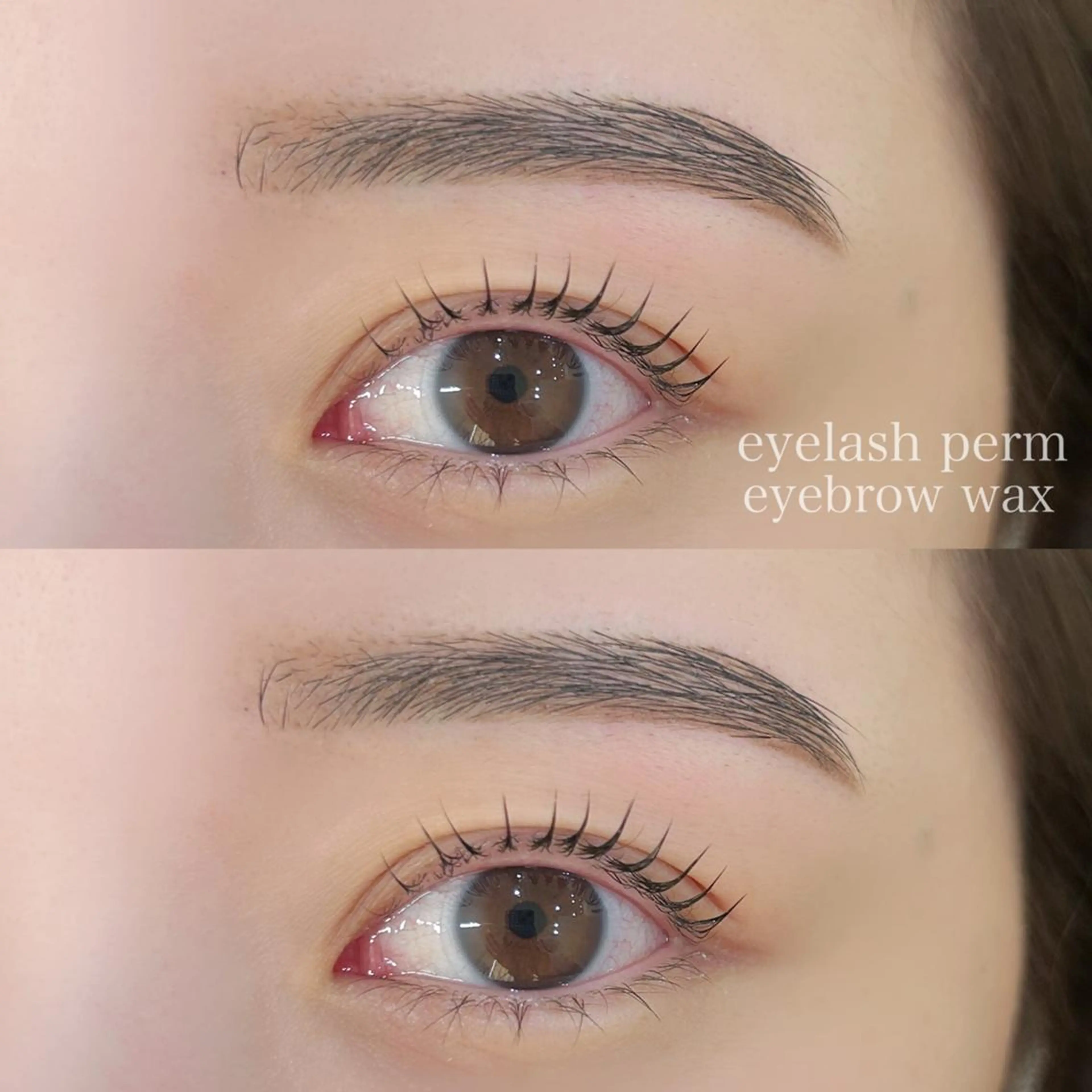 マツエク・マツパ 染谷 ソメヤのマツエク・マツパデザイン