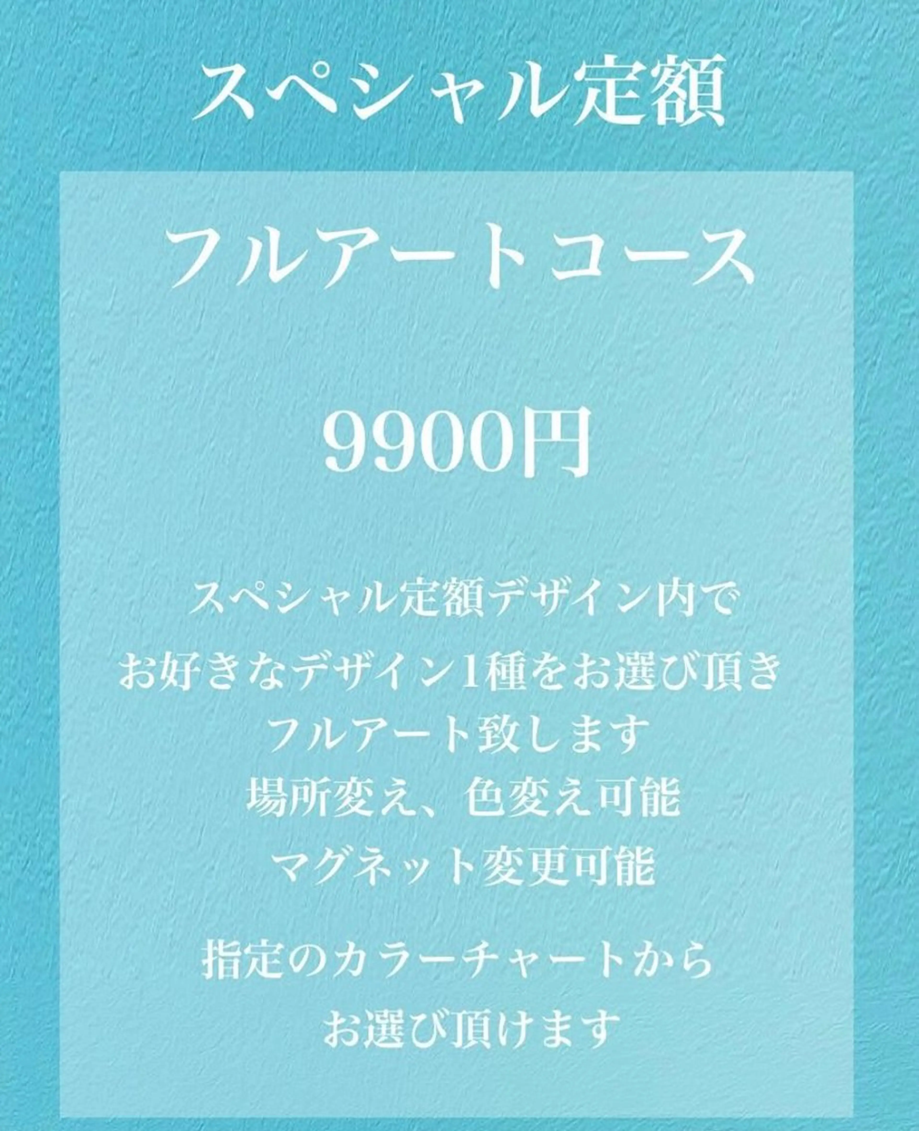 ネイル YÜA NAILのネイルデザイン