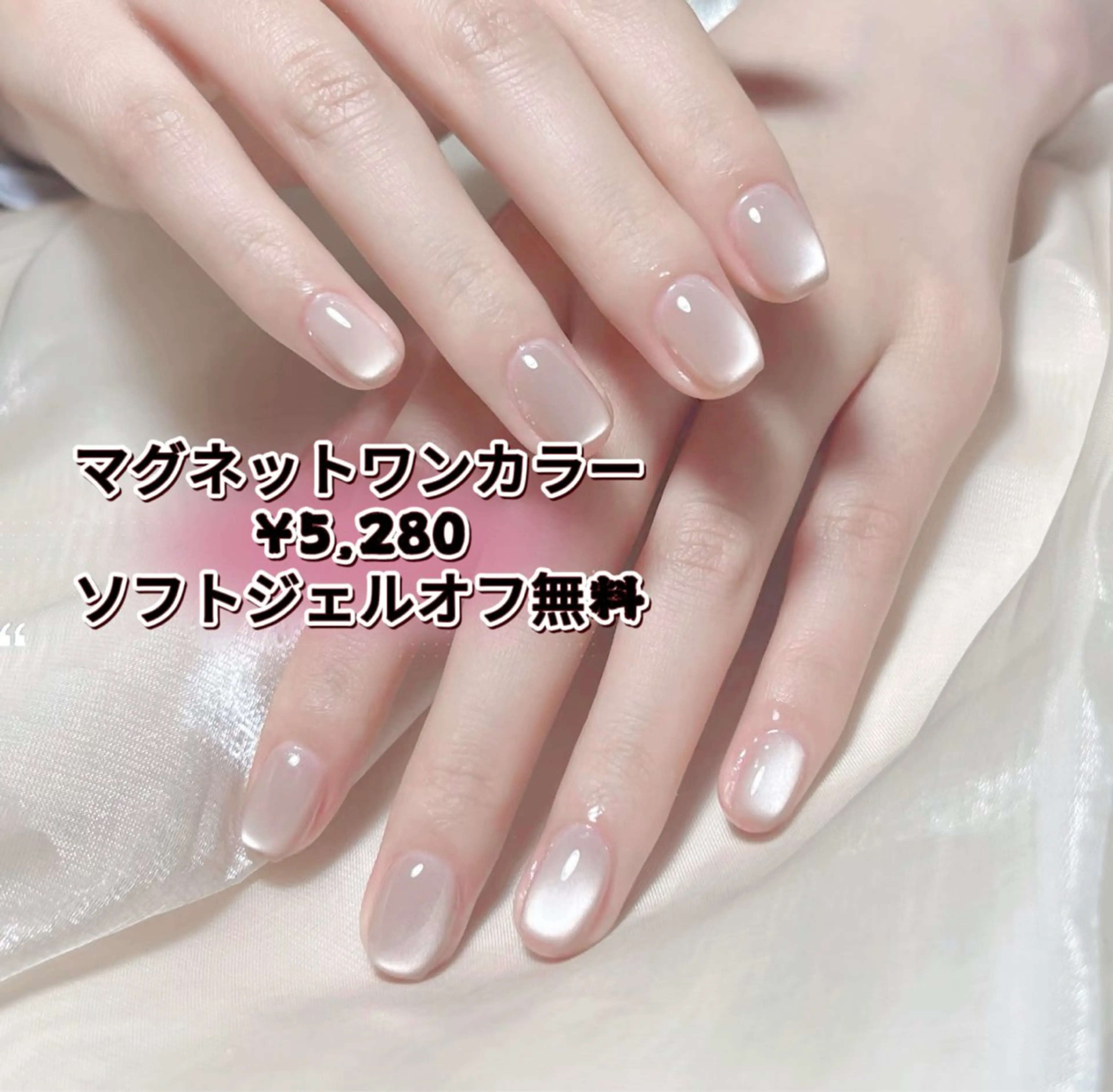 ネイル ハンドネイル ラベンダー💖日暮里 ルル💖ネイルのネイルデザイン