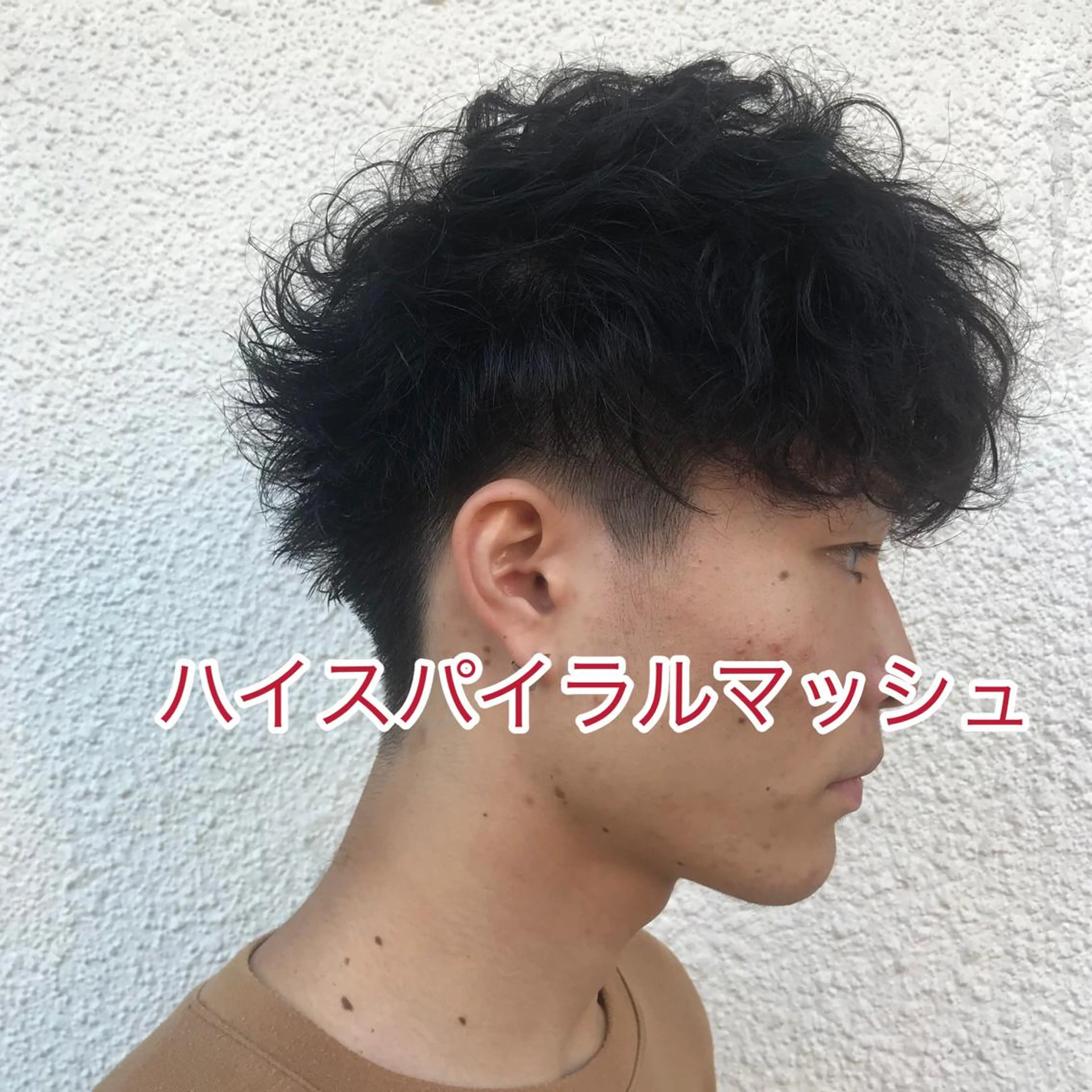 ショート カラー パーマ メンズ ニュアンスパーマ／ レイヤー／茶屋町のヘアスタイル