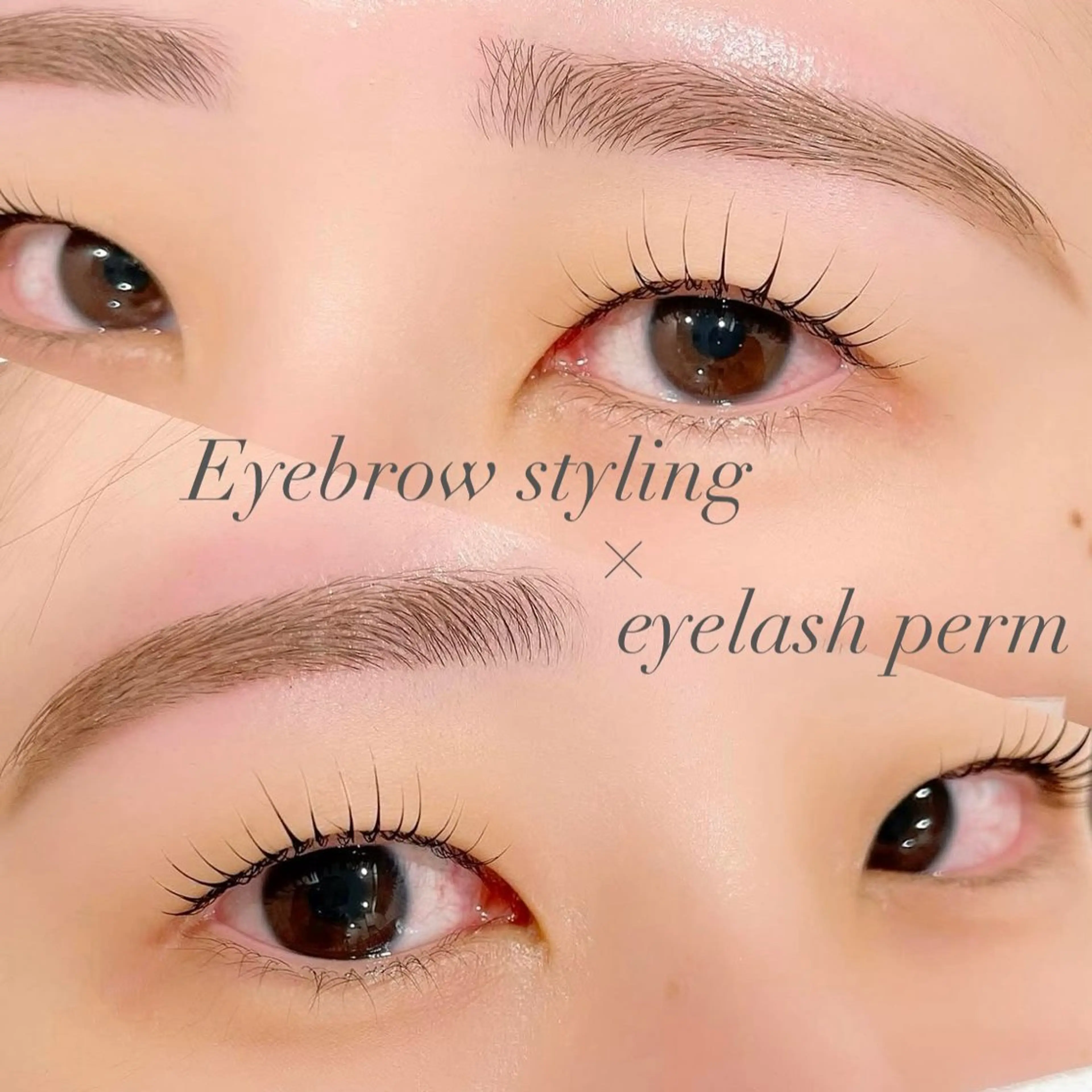 マツエク・マツパ Kitta/三軒茶屋 まつげ/眉毛のマツエク・マツパデザイン