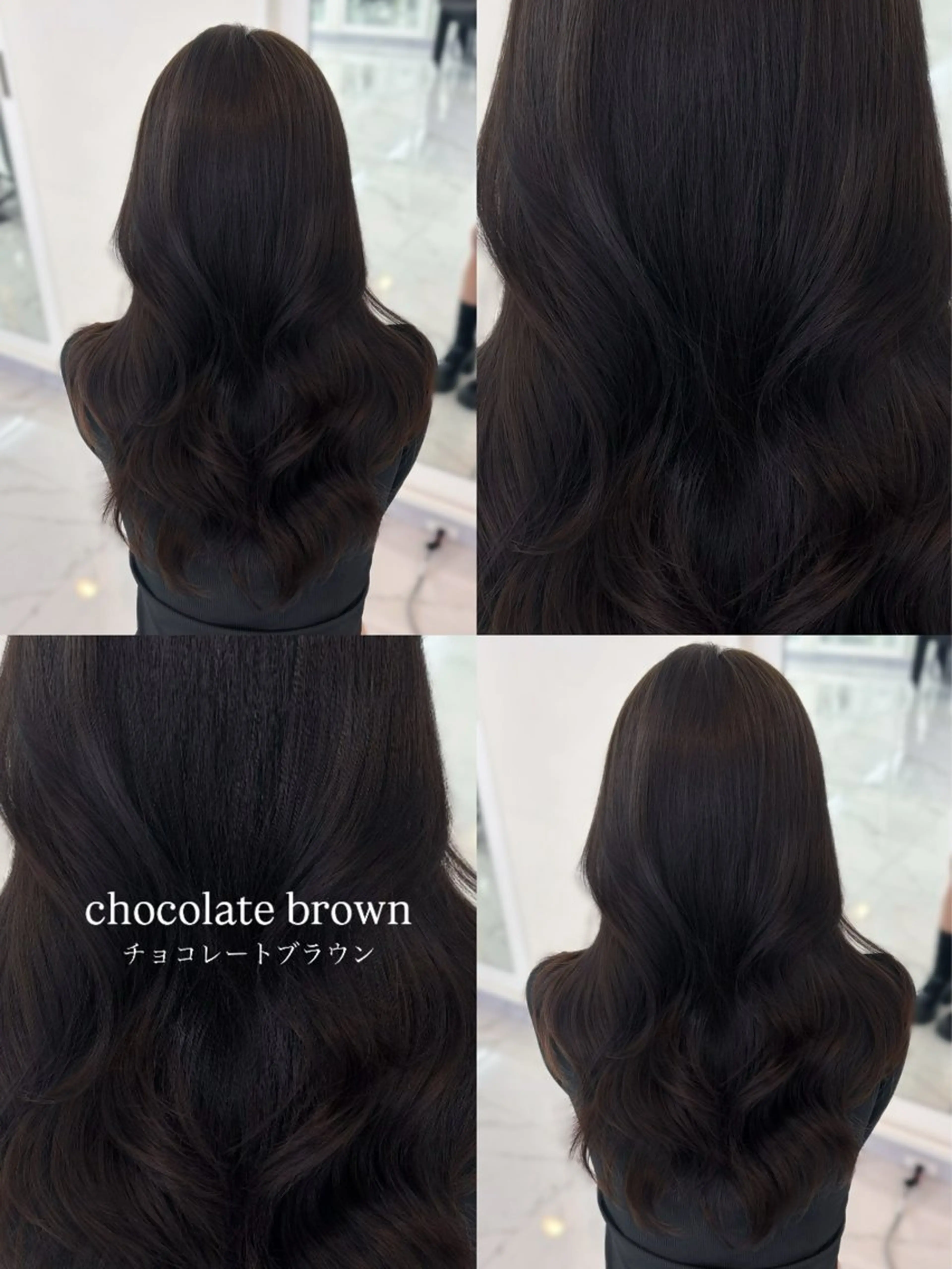 ロング カラー カット ヘアカラー 艶カラー/レイヤー️ miku♡のヘアスタイル