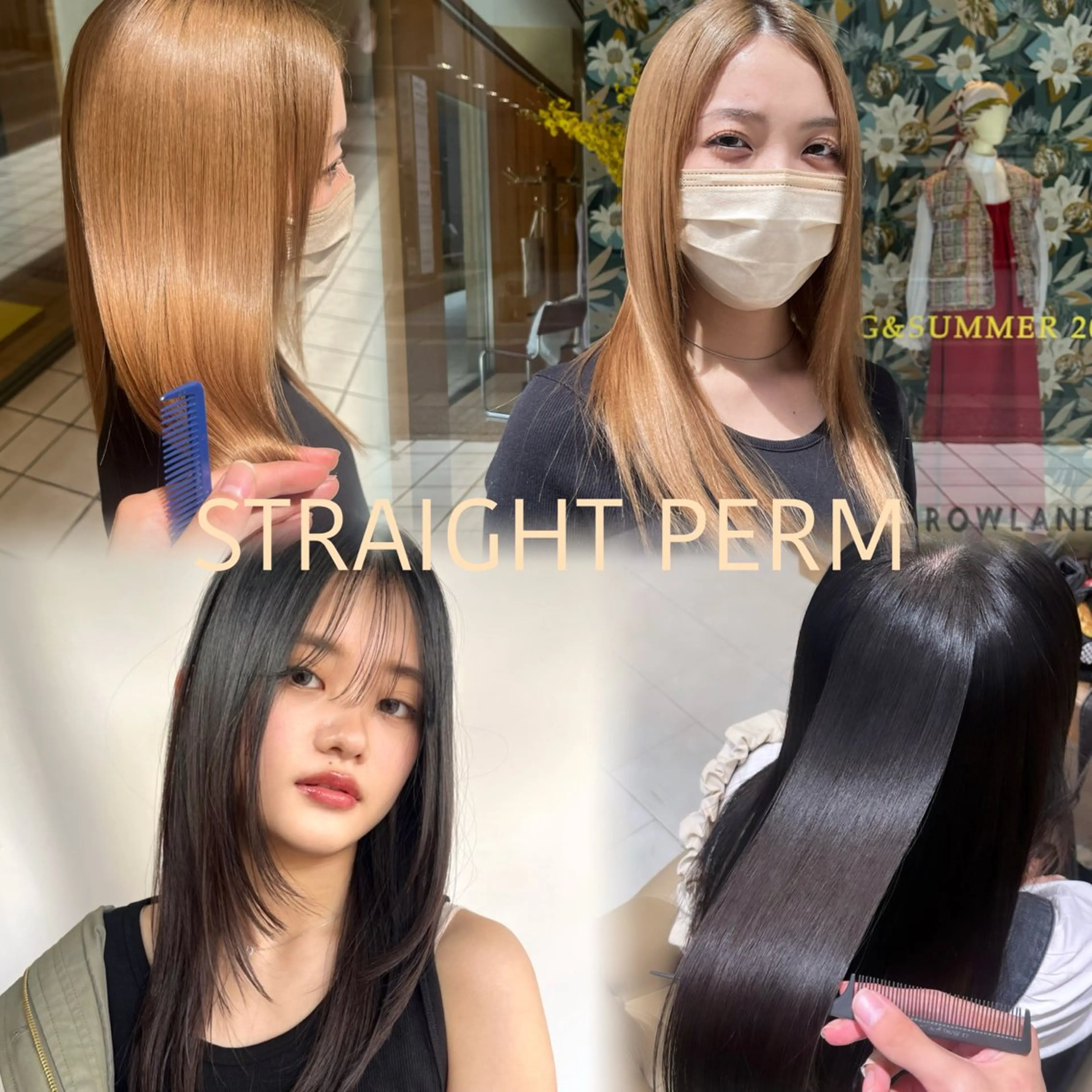 セミロング 学生 髪質改善 縮毛矯正 縮毛矯正 拓斗/天神/ メンズカット👑のヘアスタイル