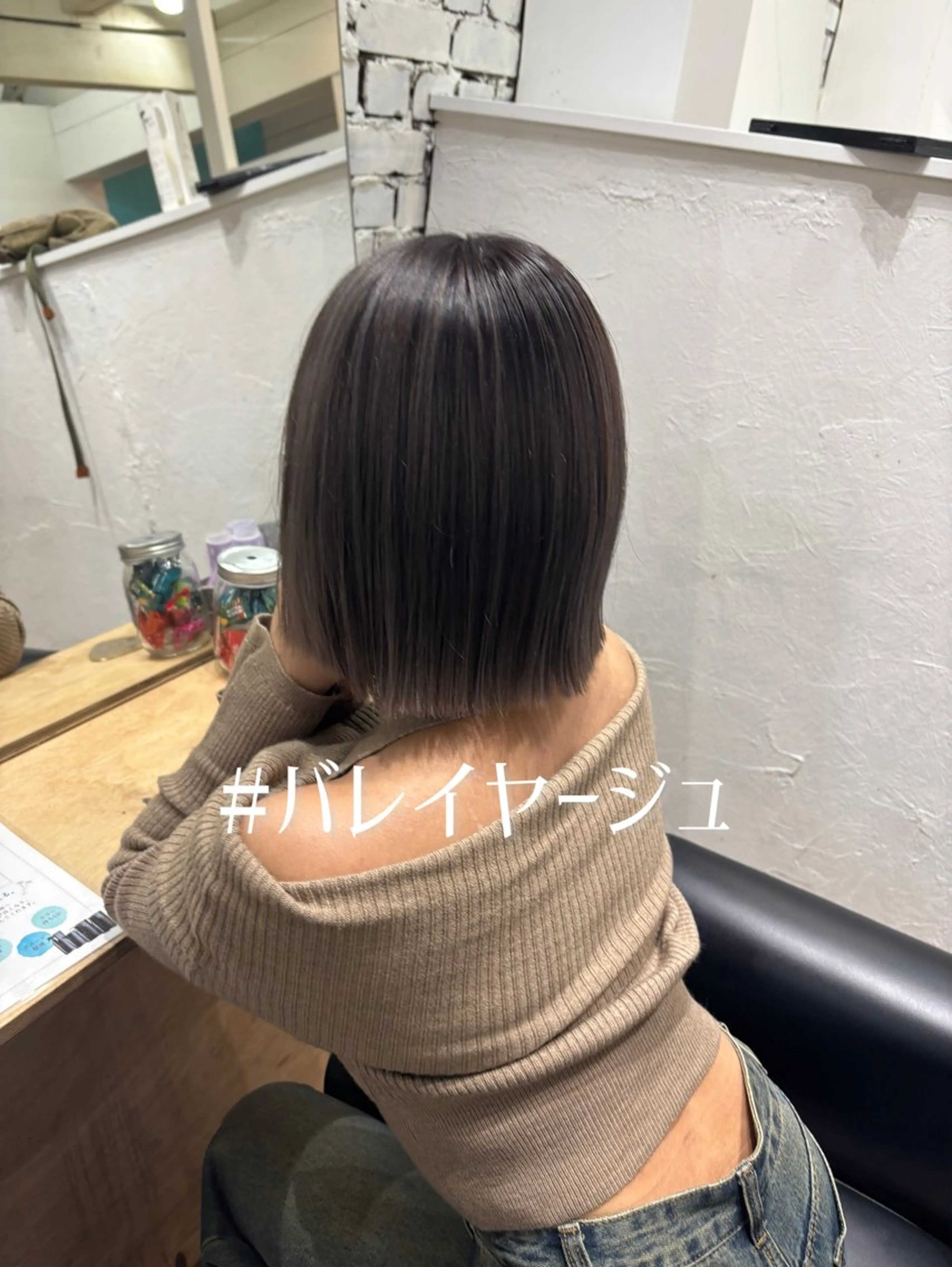 ショート 川下 諒のヘアスタイル