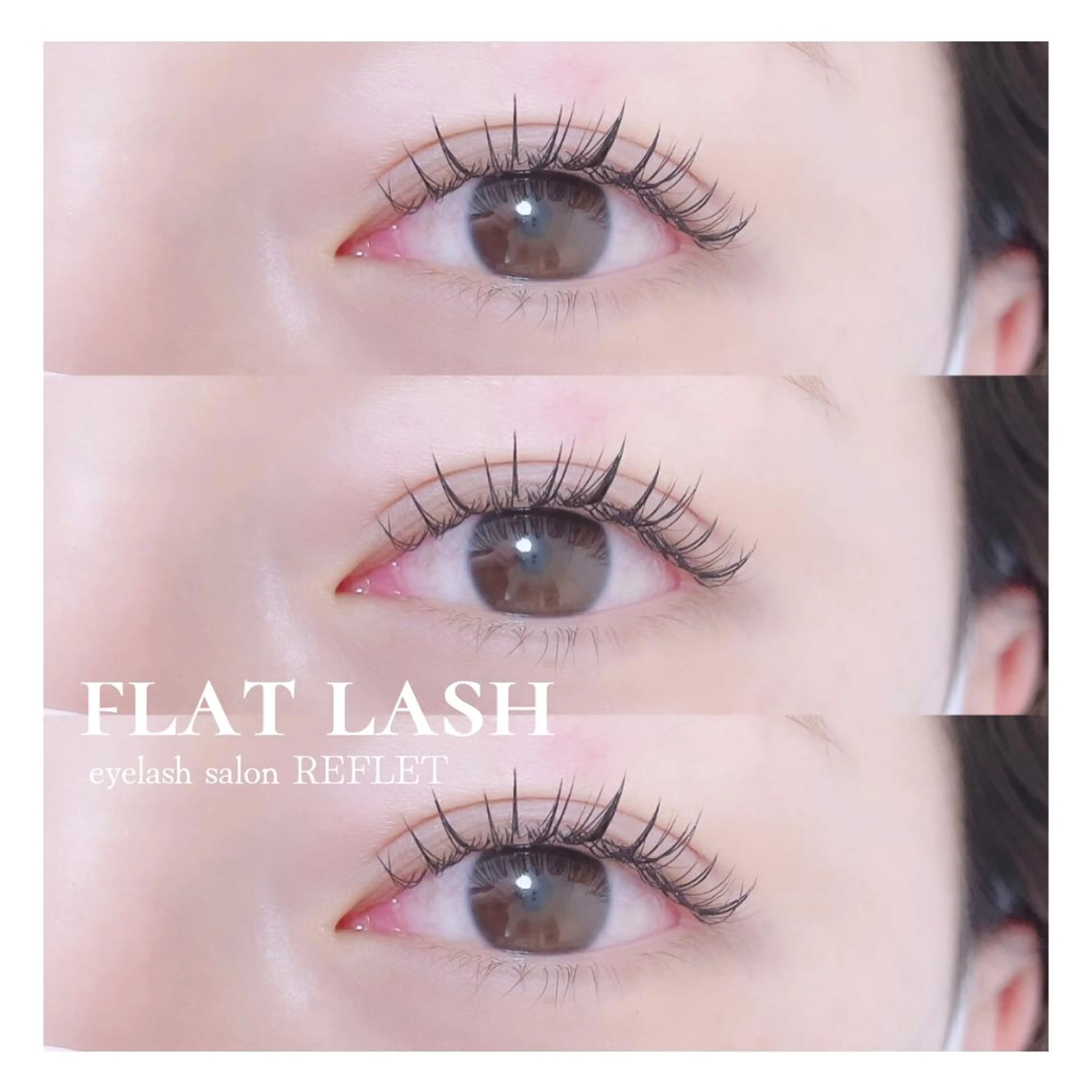 マツエク・マツパ ナチュラル REFLET ルフレのマツエク・マツパデザイン