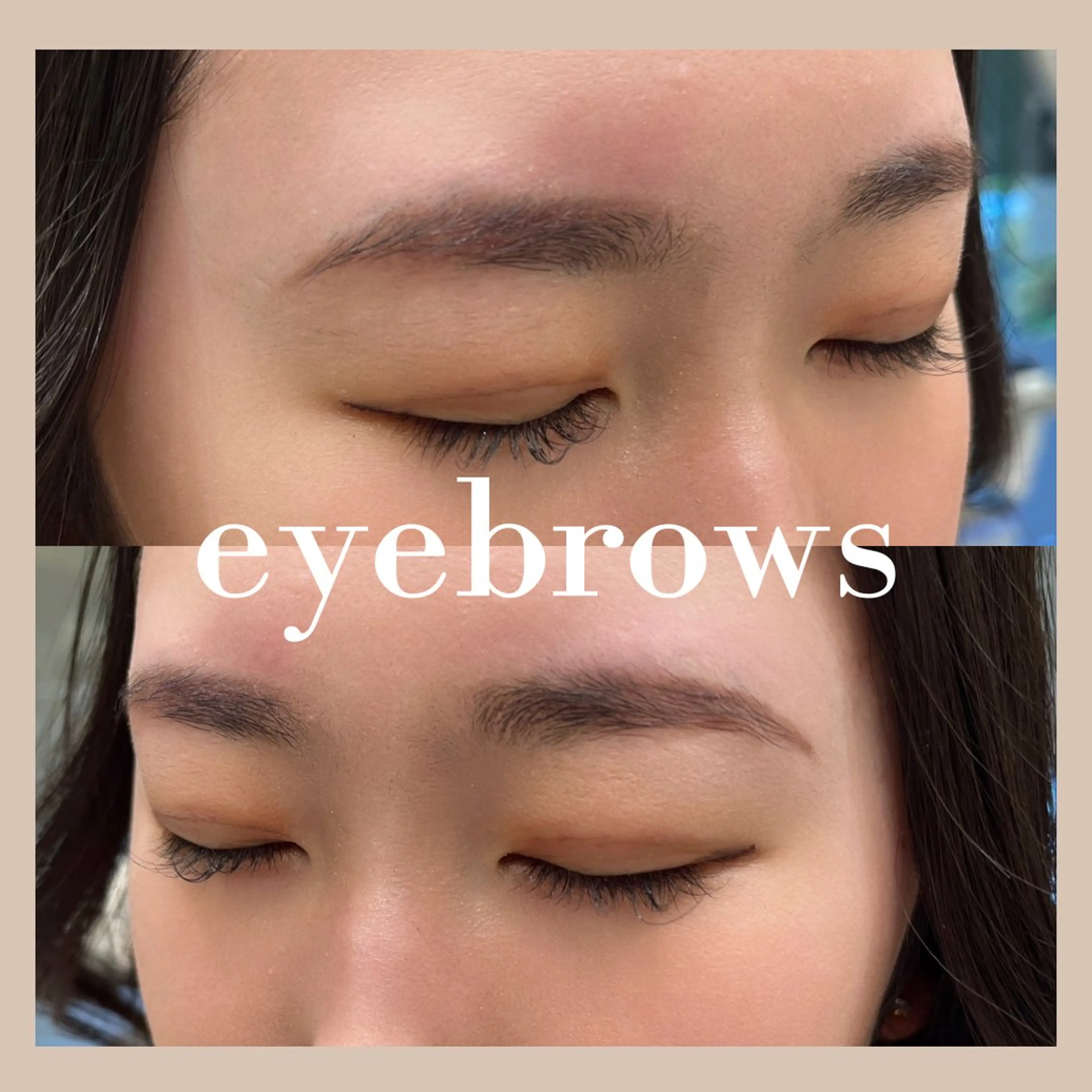 ナチュラルブロウリフト 【ブロウリフト+ワックス脱毛(シートワックス)＋眉カット】の写真