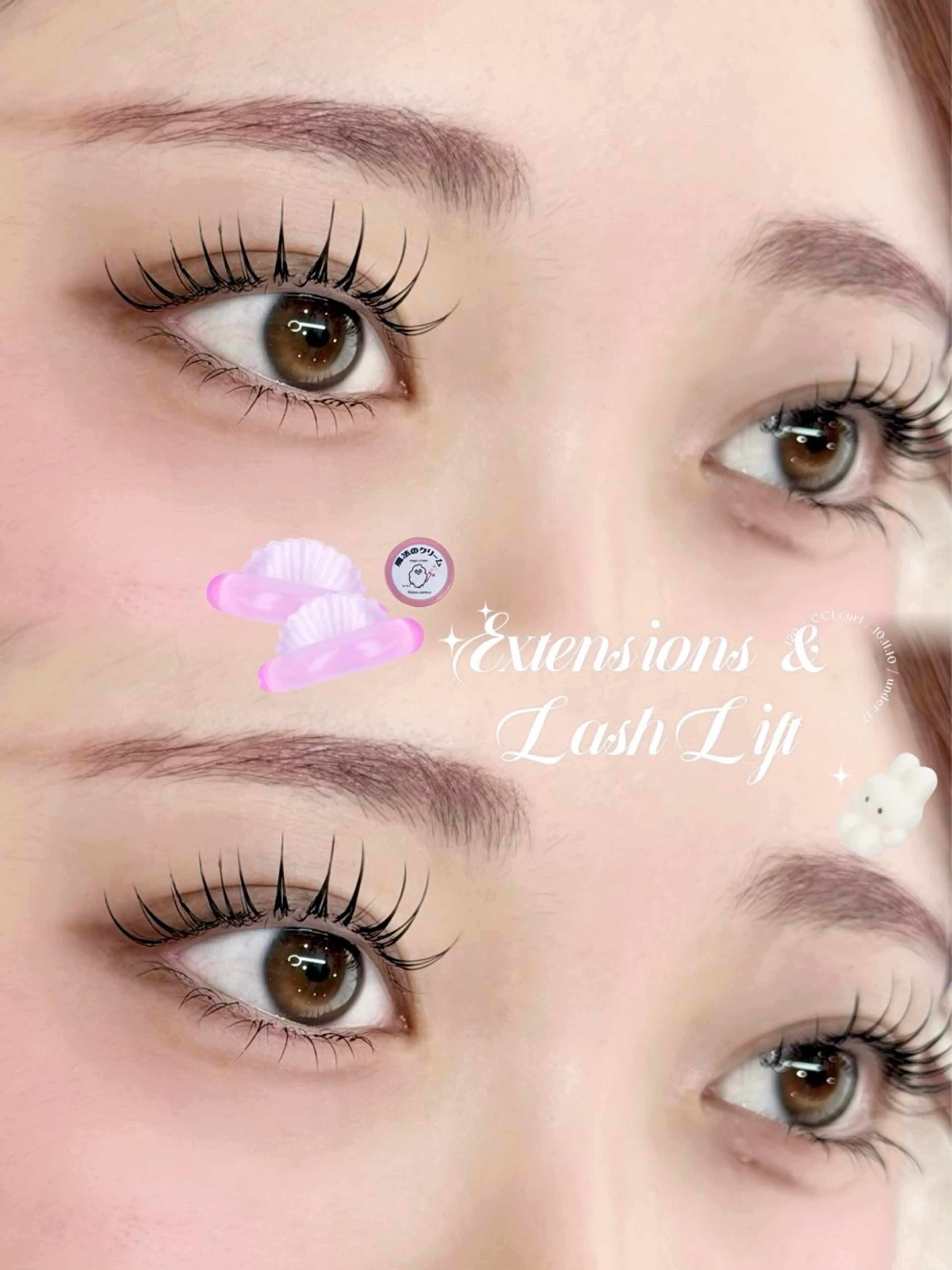 【全員】エクパ🫧LED120本＋パーマの写真