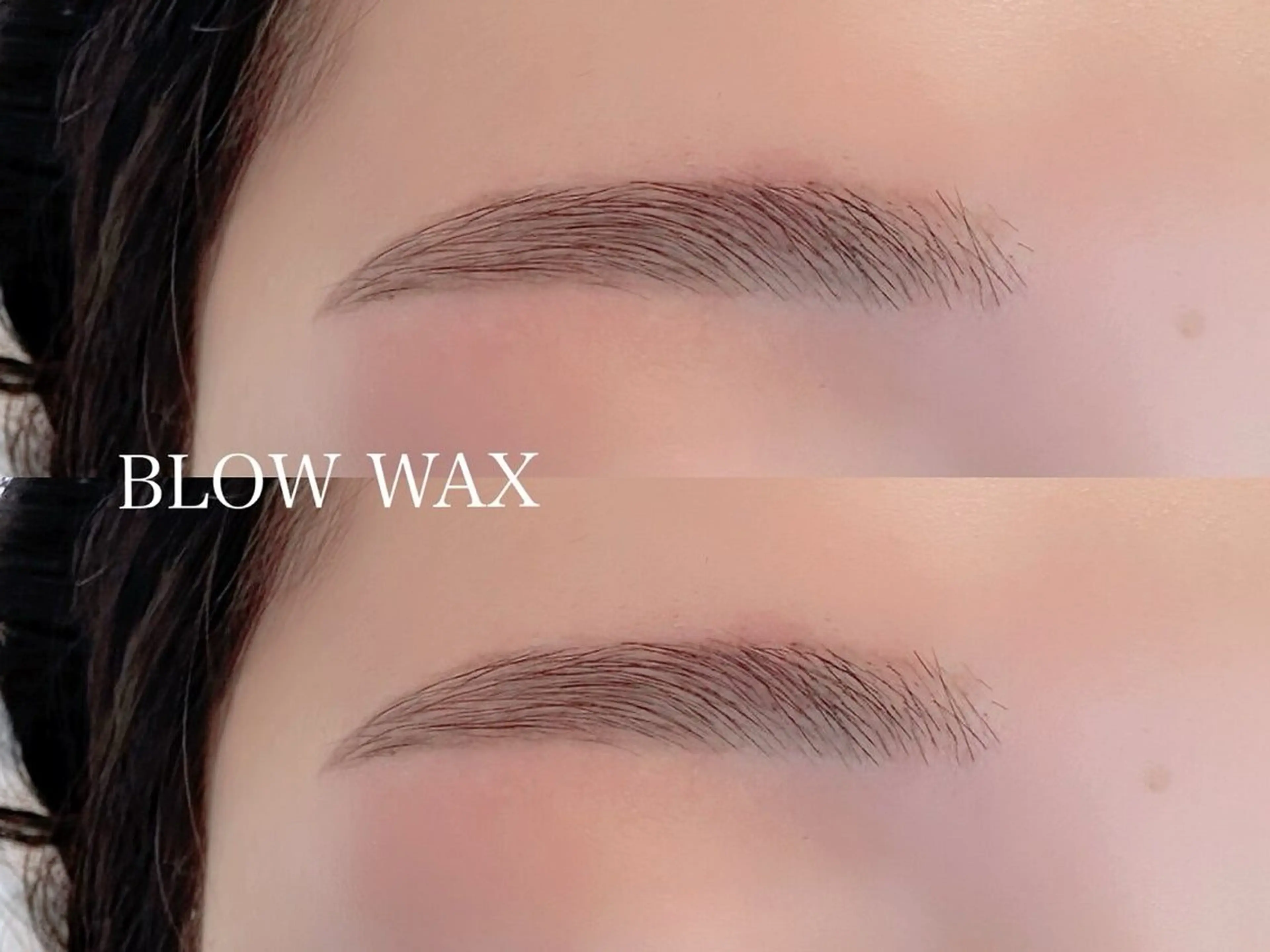 垢抜け美眉★【アイブロウ】美眉Waxスタイリング（眉周りの産毛除去）¥3,980の写真