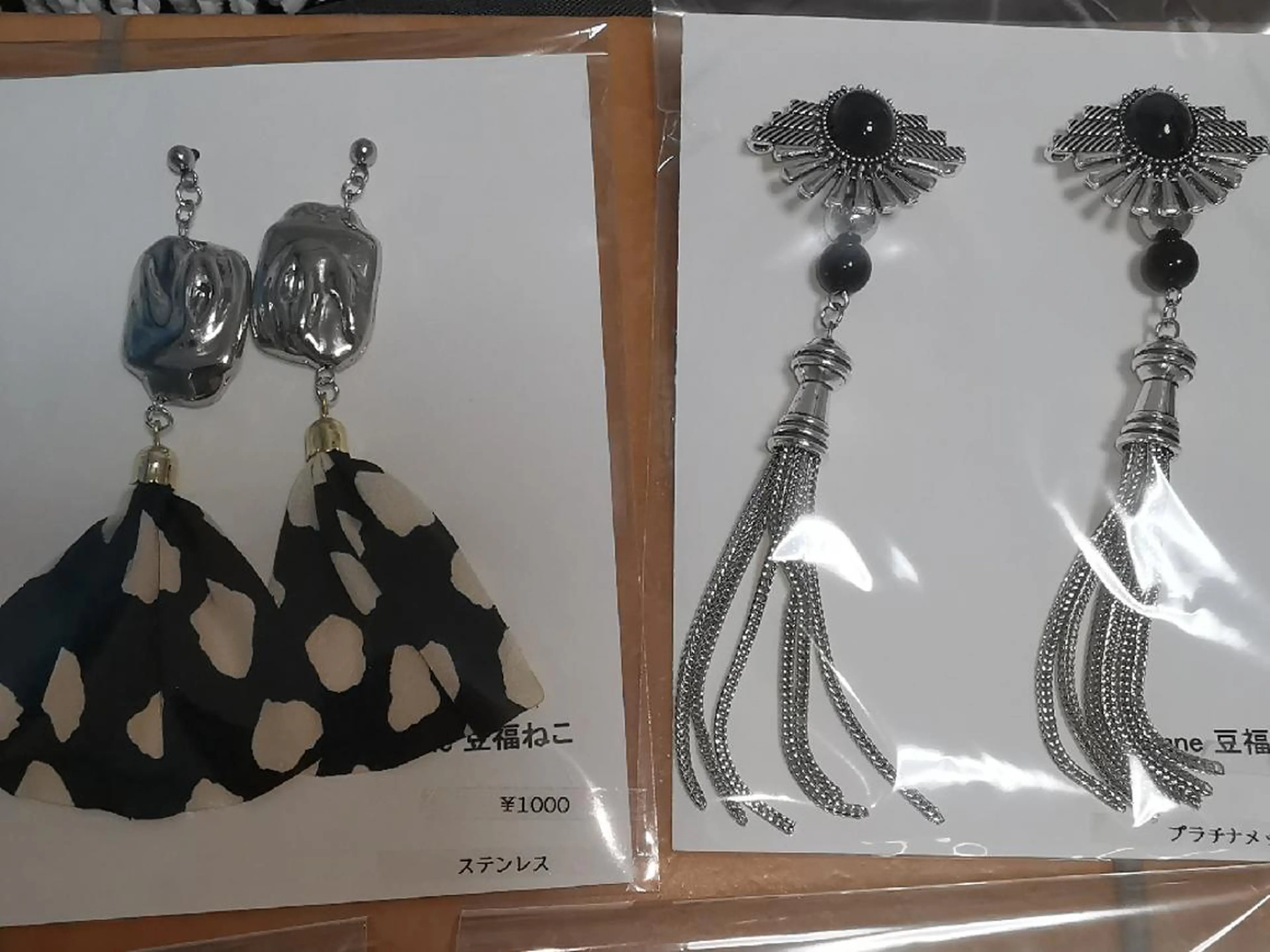 reve あやののネイルデザイン