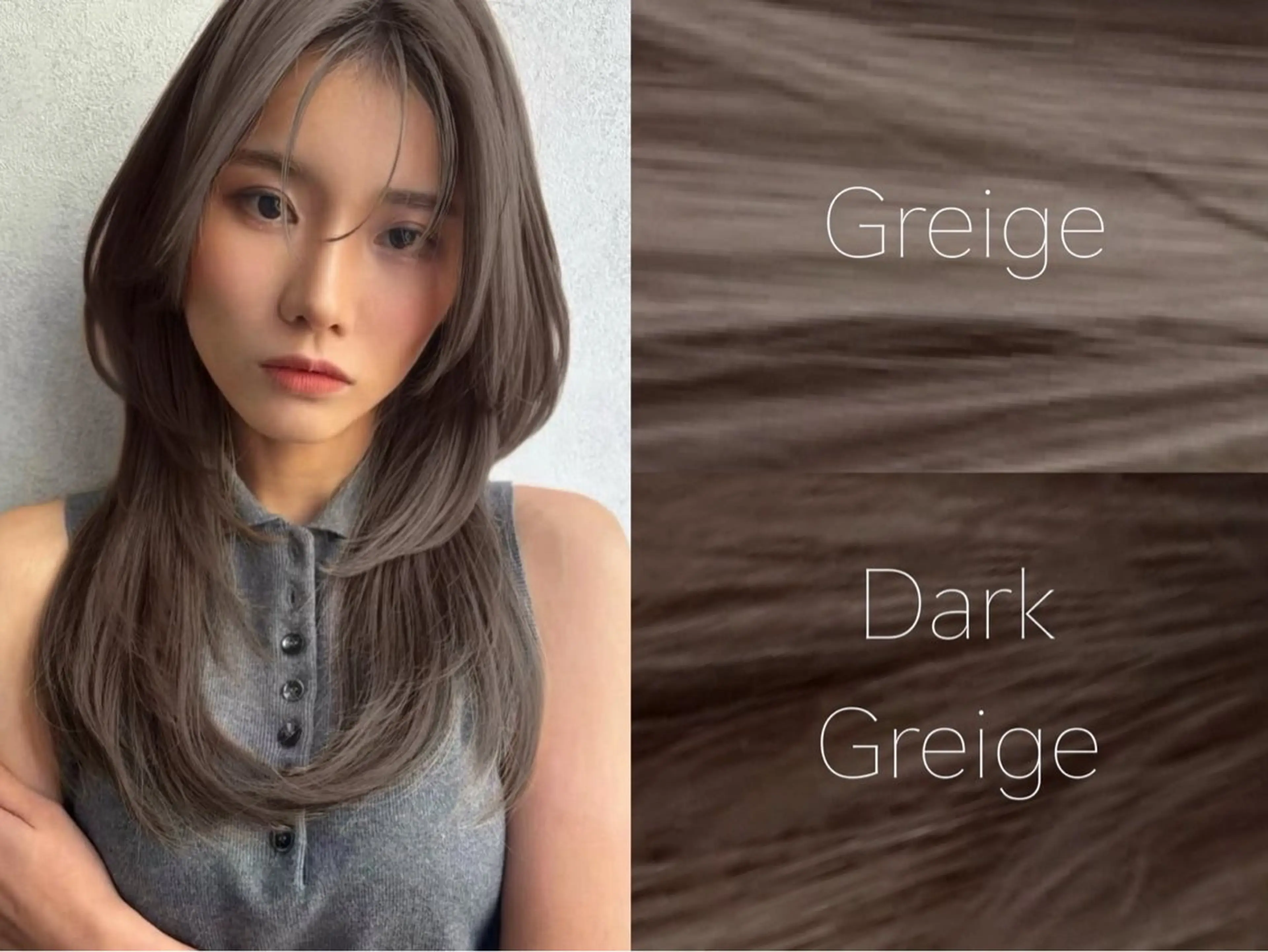 カラー あかね 💇‍♀️のヘアスタイル