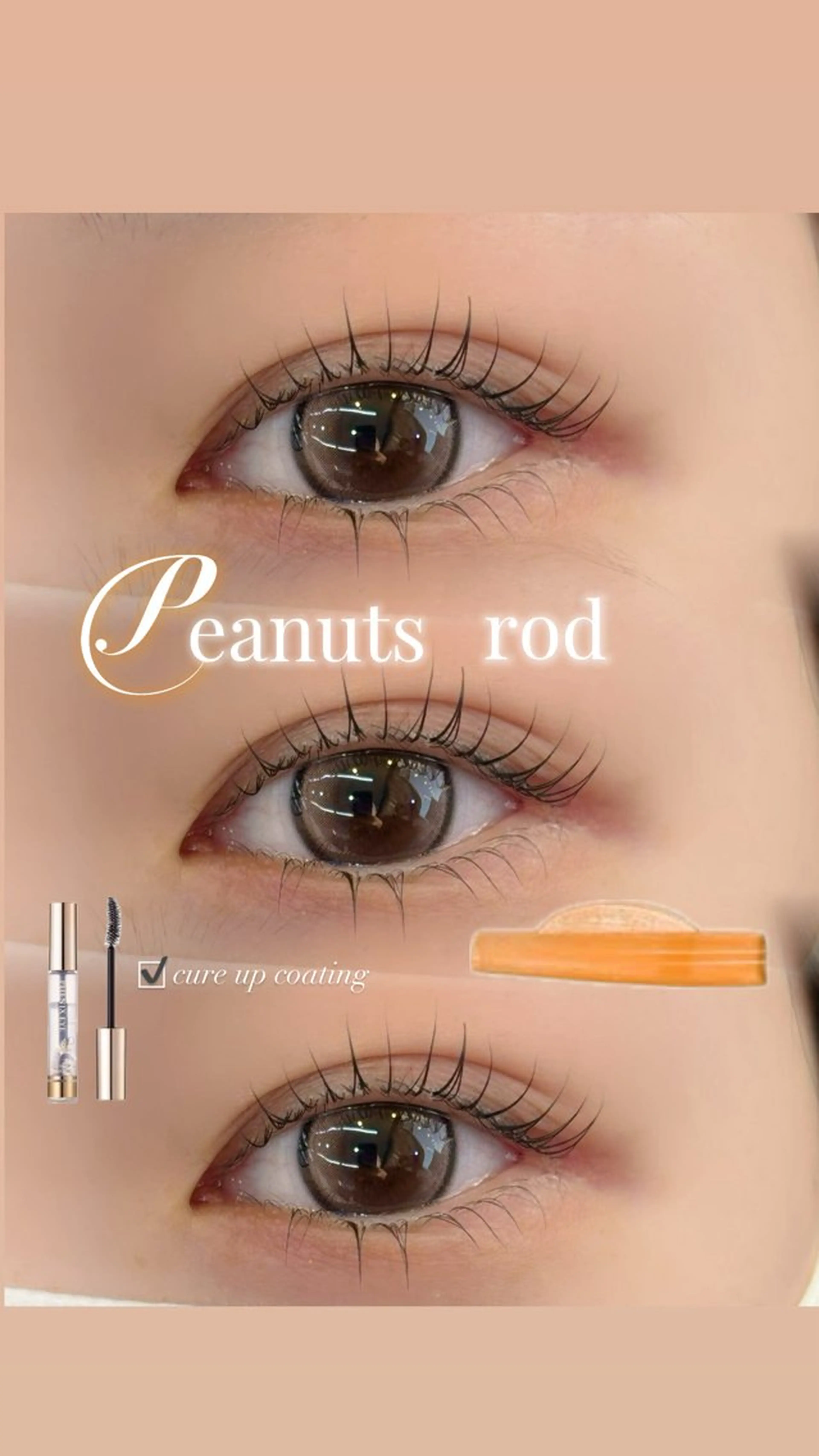 マツエク・マツパ shu__eye 河村のマツエク・マツパデザイン