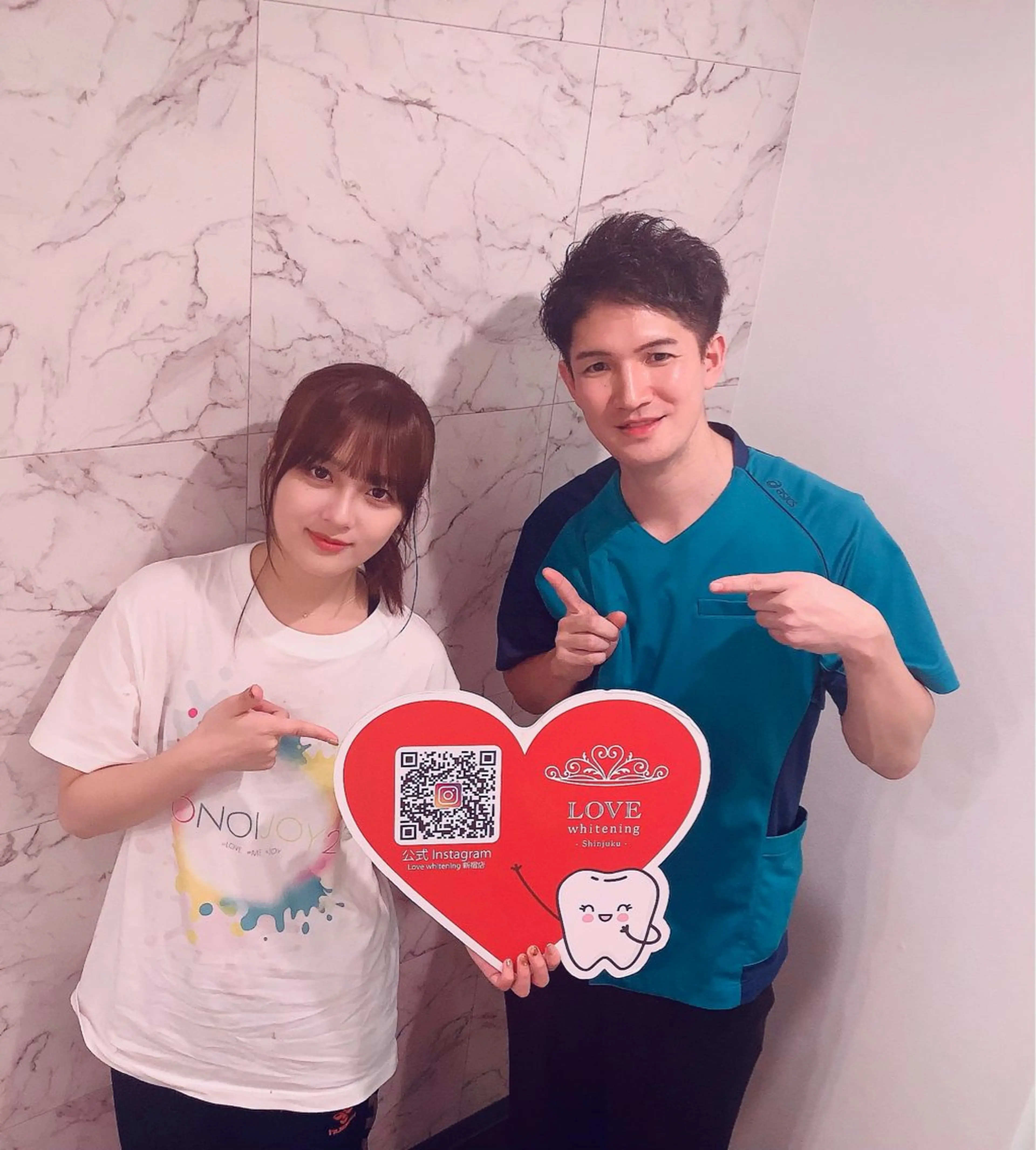 エステ リラク LOVE ホワイトニング新宿店のその他イメージ