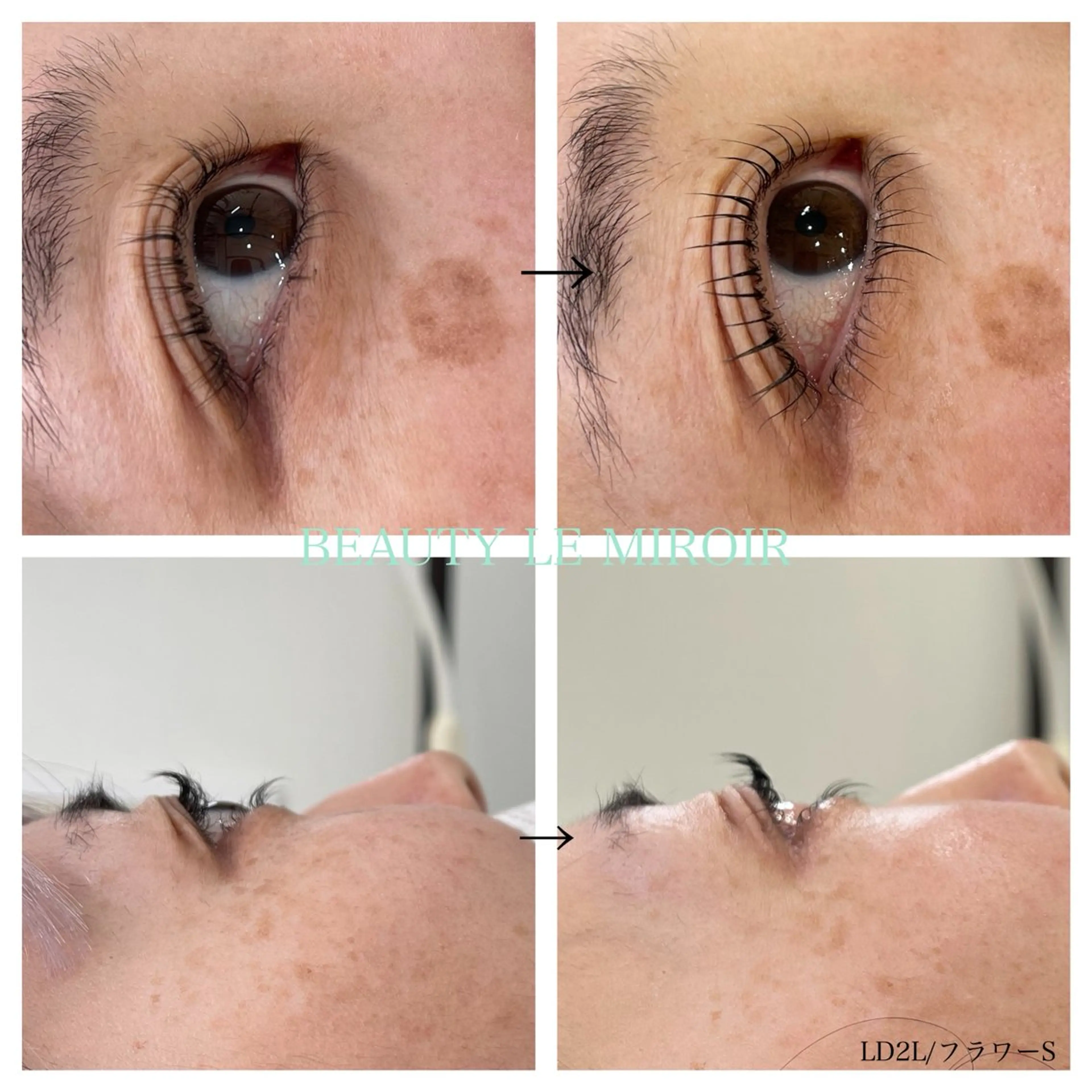 マツエク・マツパ ビューティー ミロワールのエステ・リラクイメージ