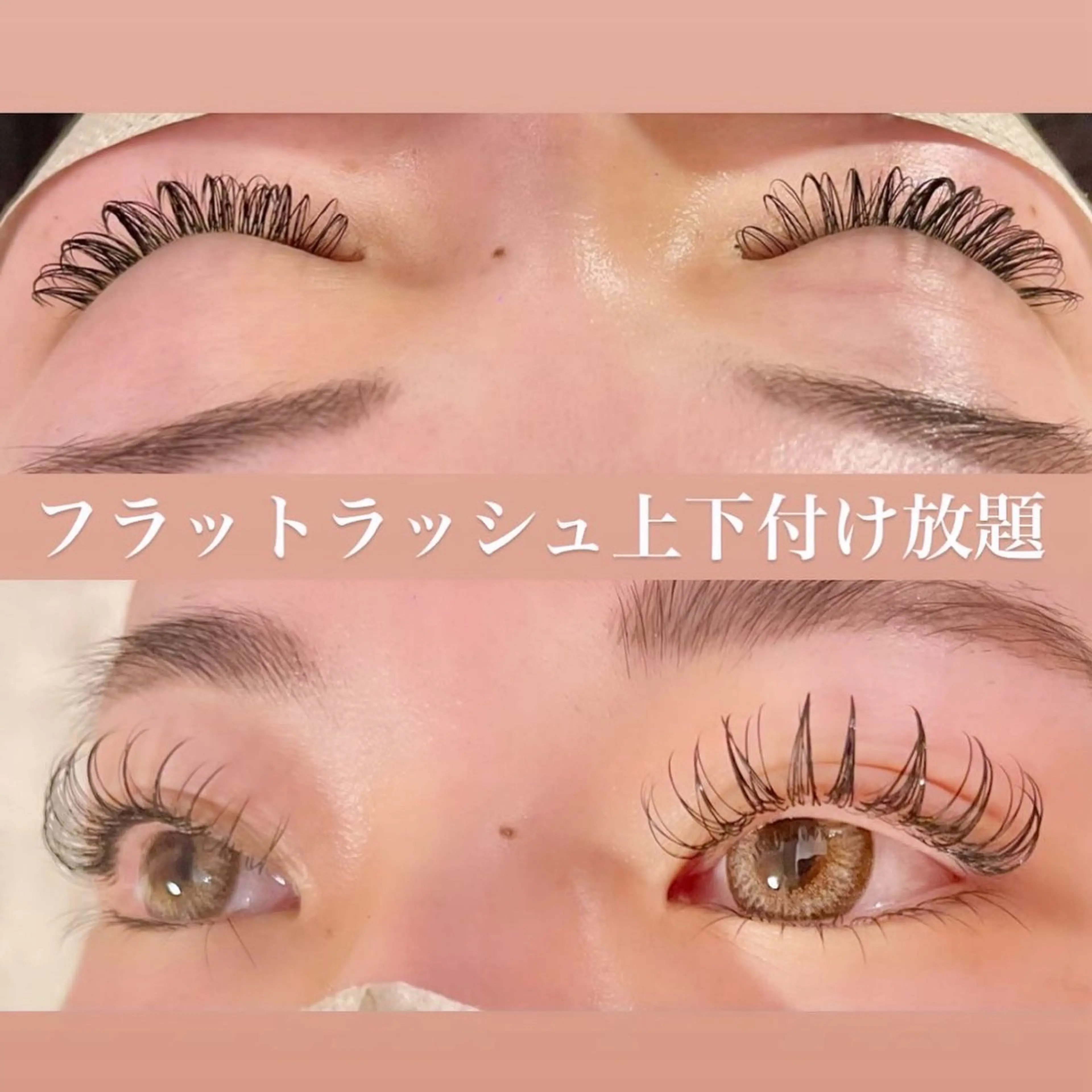 マツエク・マツパ マツエク eyelash GARDENのマツエク・マツパデザイン