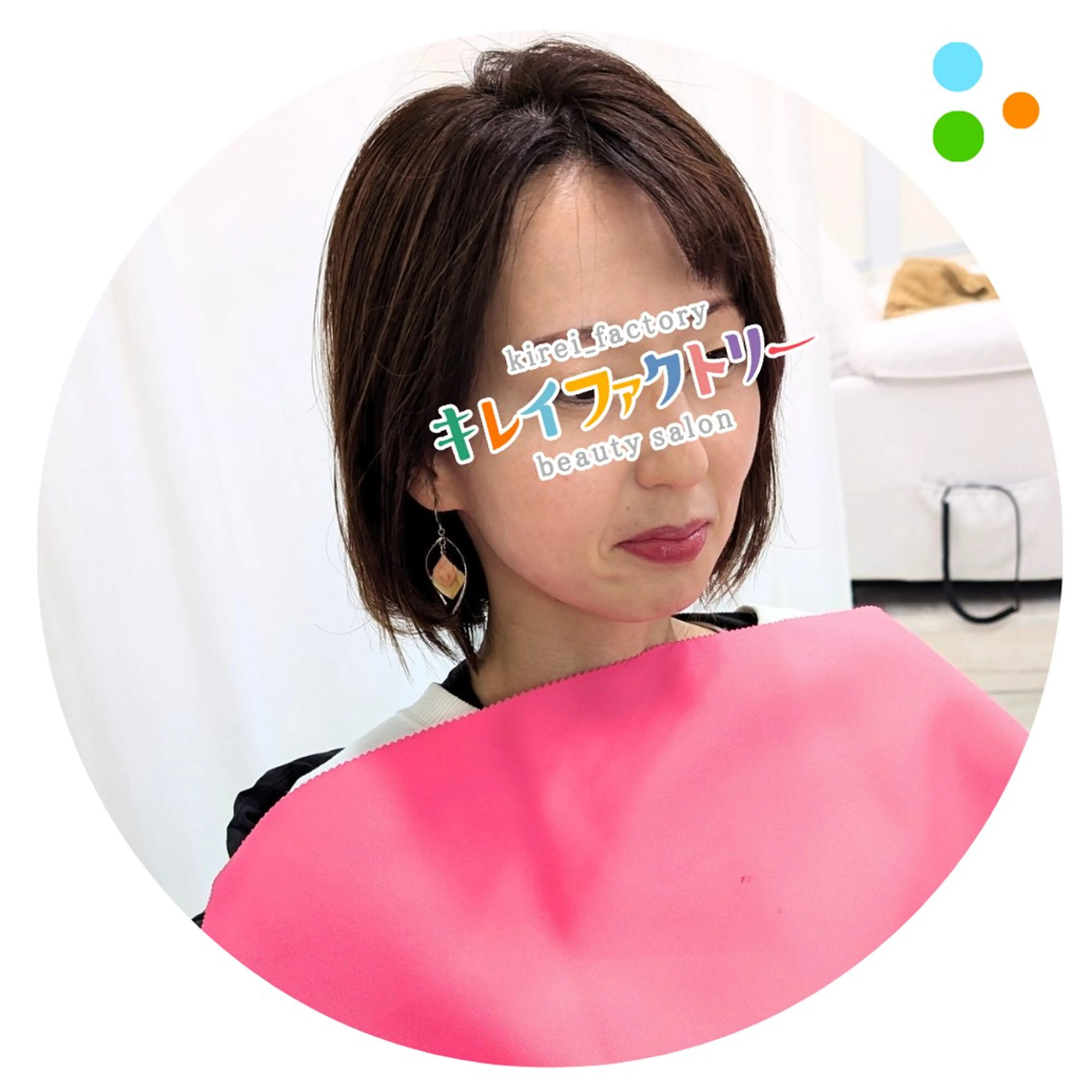 パーソナルカラー診断 キレイファクトリー 赤羽/赤羽岩淵の眉毛・アイブロウイメージ