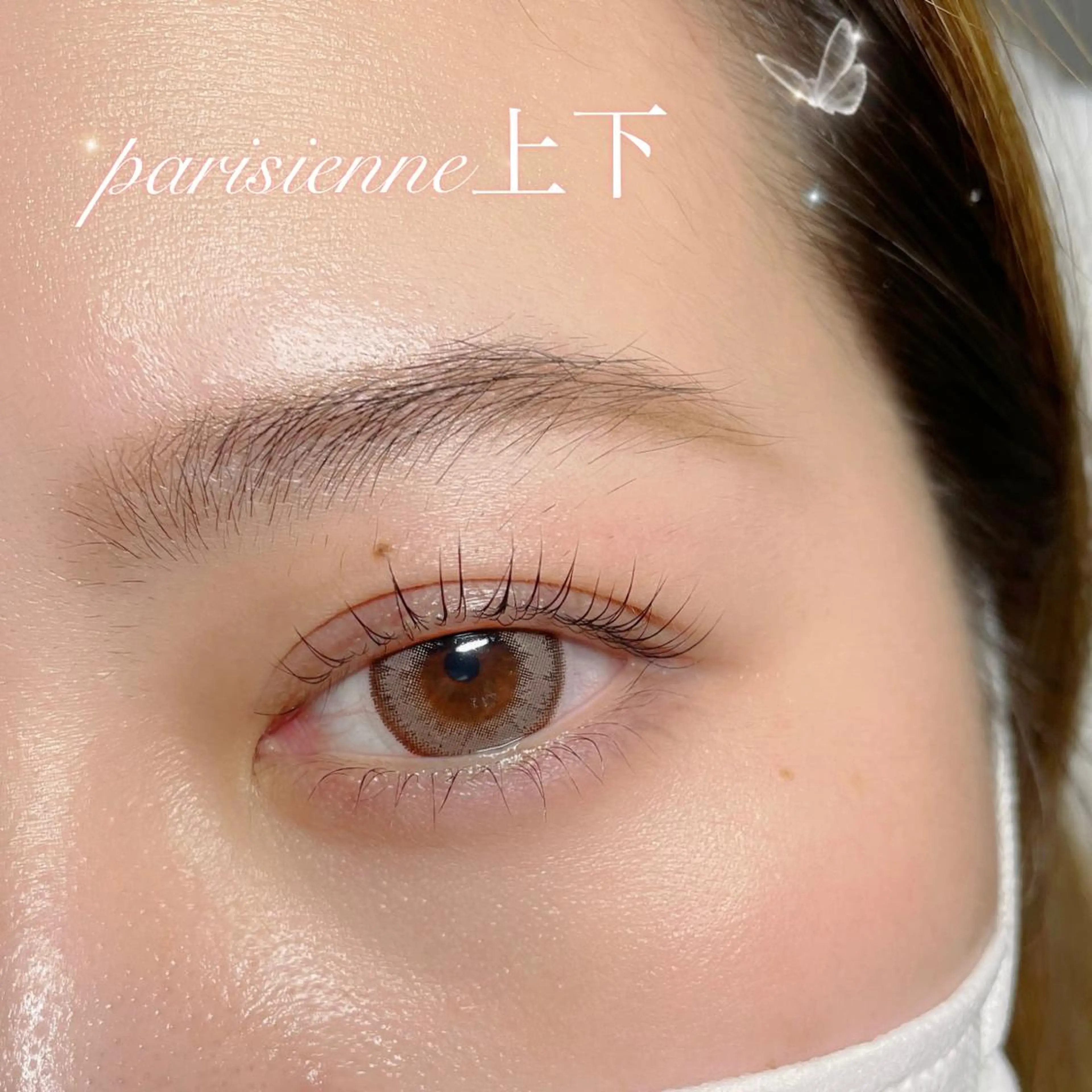 マツエク・マツパ パリジェンヌラッシュリフト 福島LA BEL HARUHIのマツエク・マツパデザイン