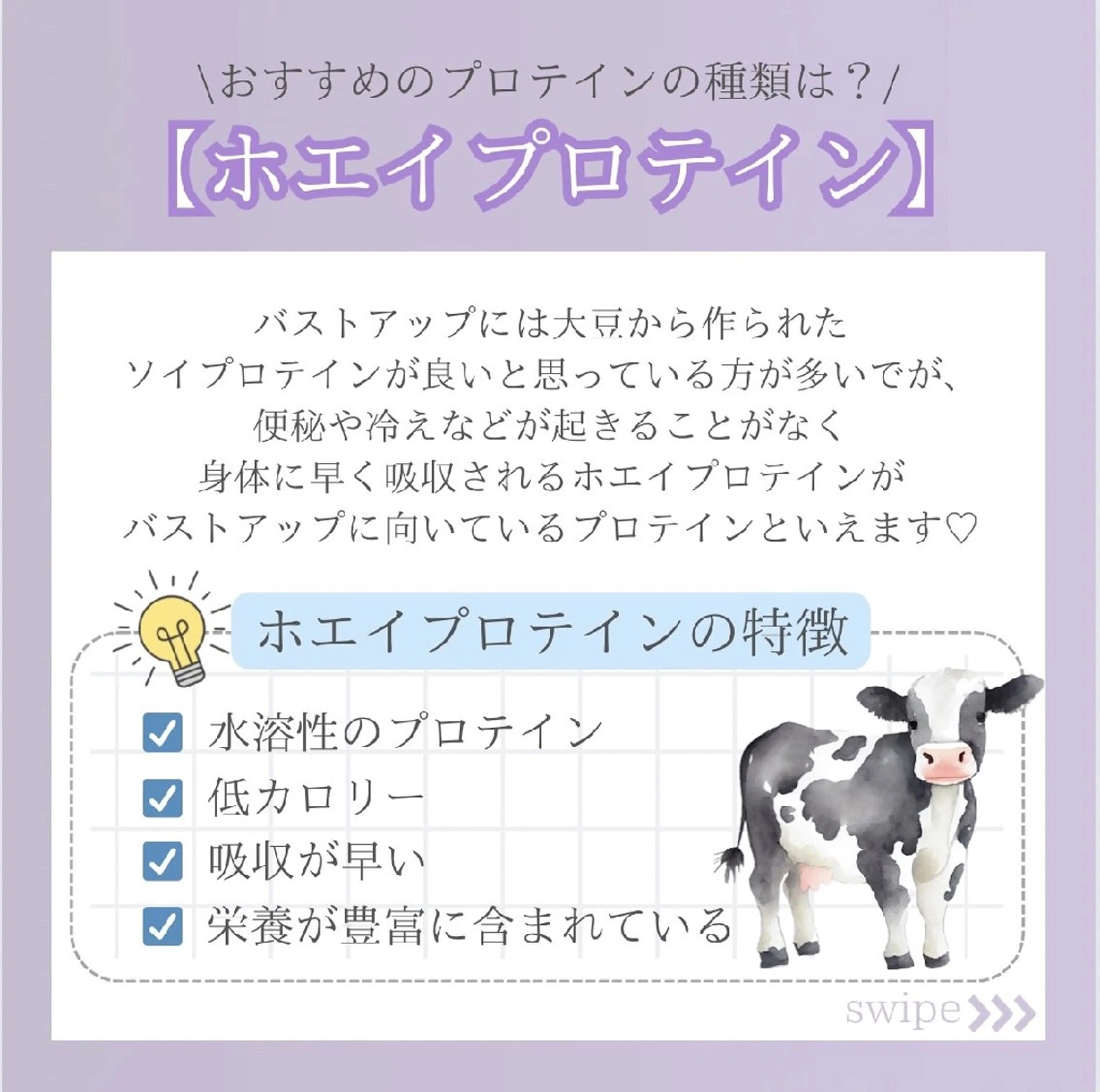 【バスト専門店 】 Kiana のエステ・リラクイメージ