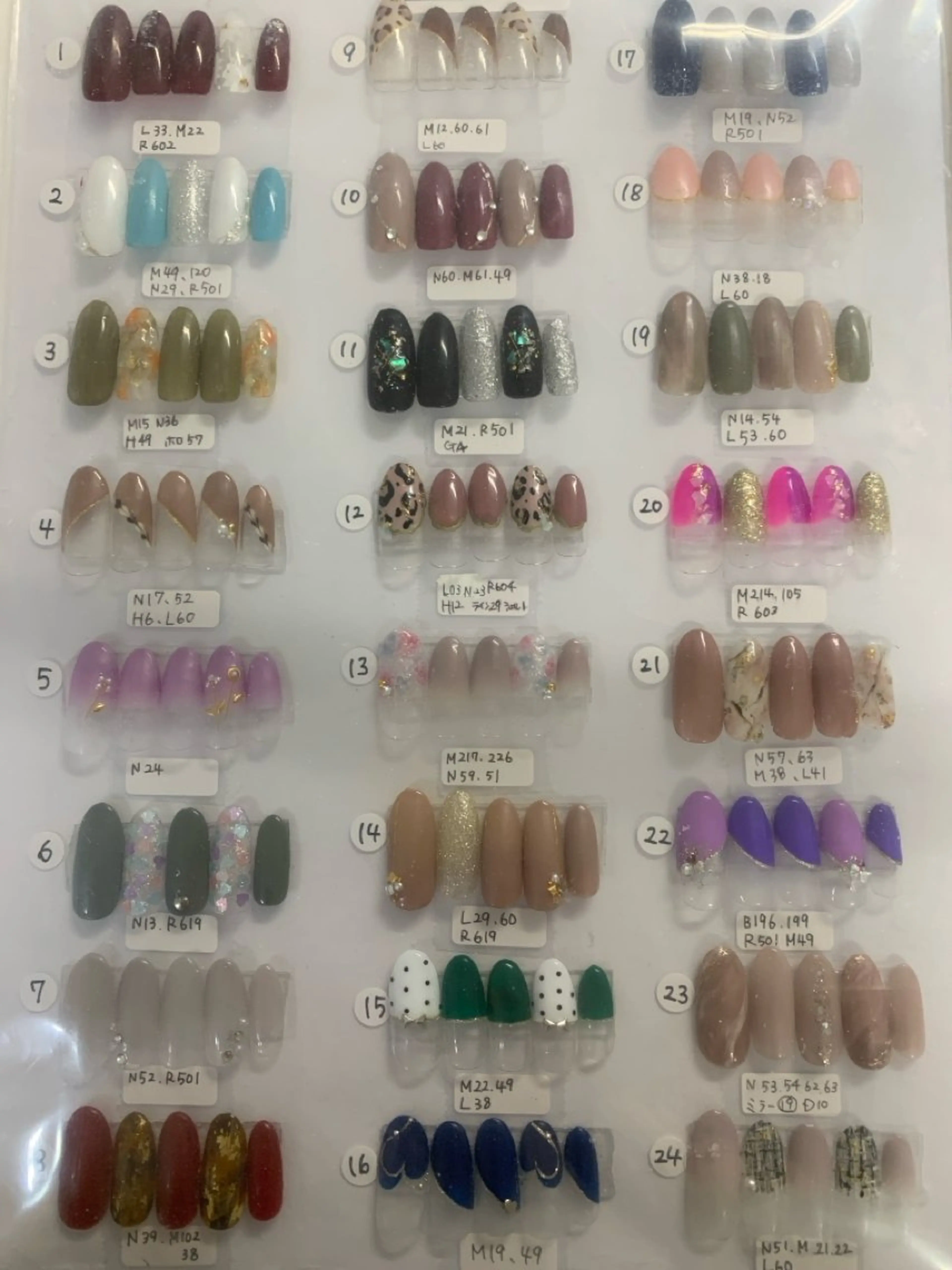 ネイル キャンアイドレッシー博多所属・en liのネイルデザイン