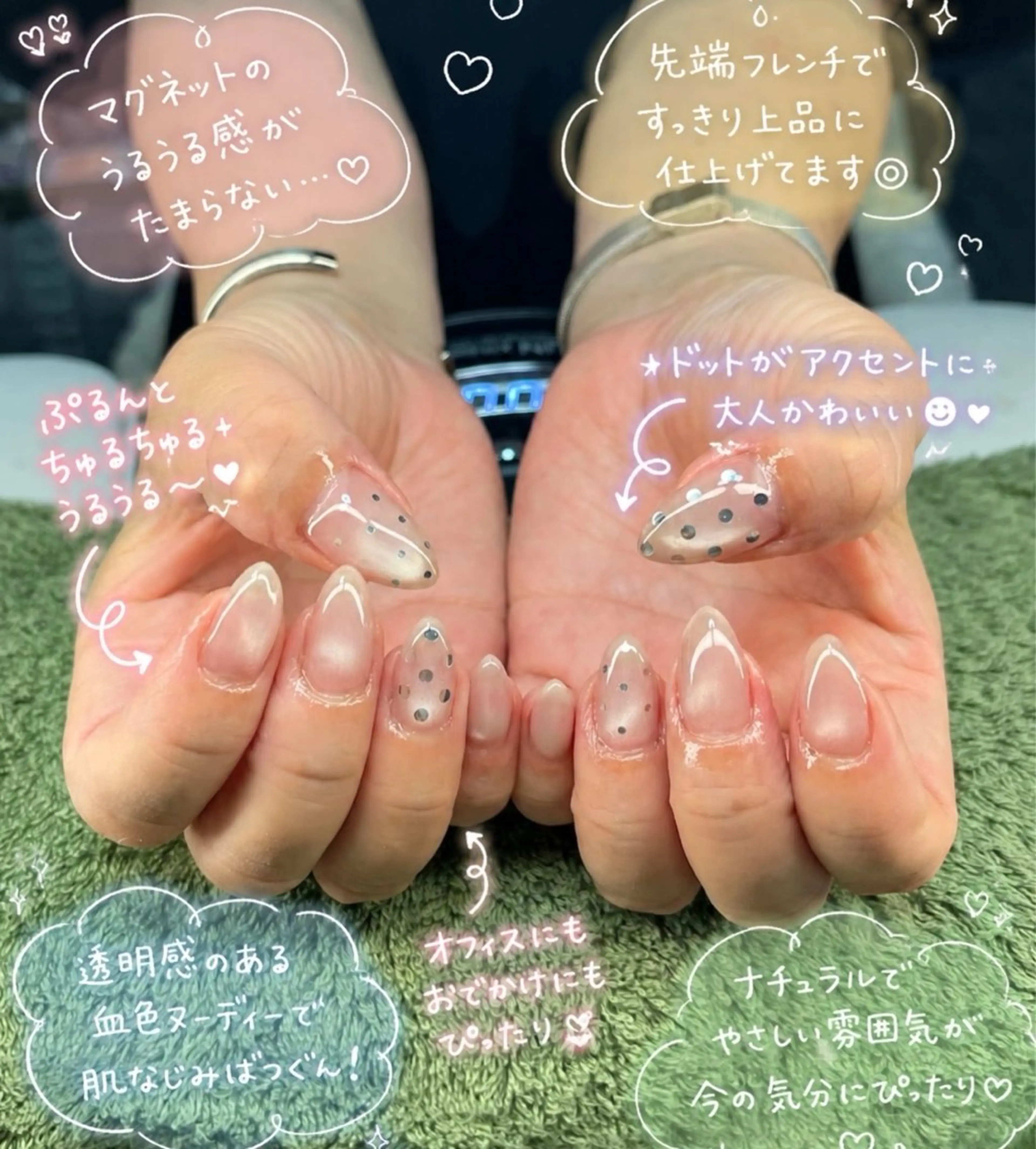 ネイル ハンドネイル フットネイル MHR nailのネイルデザイン