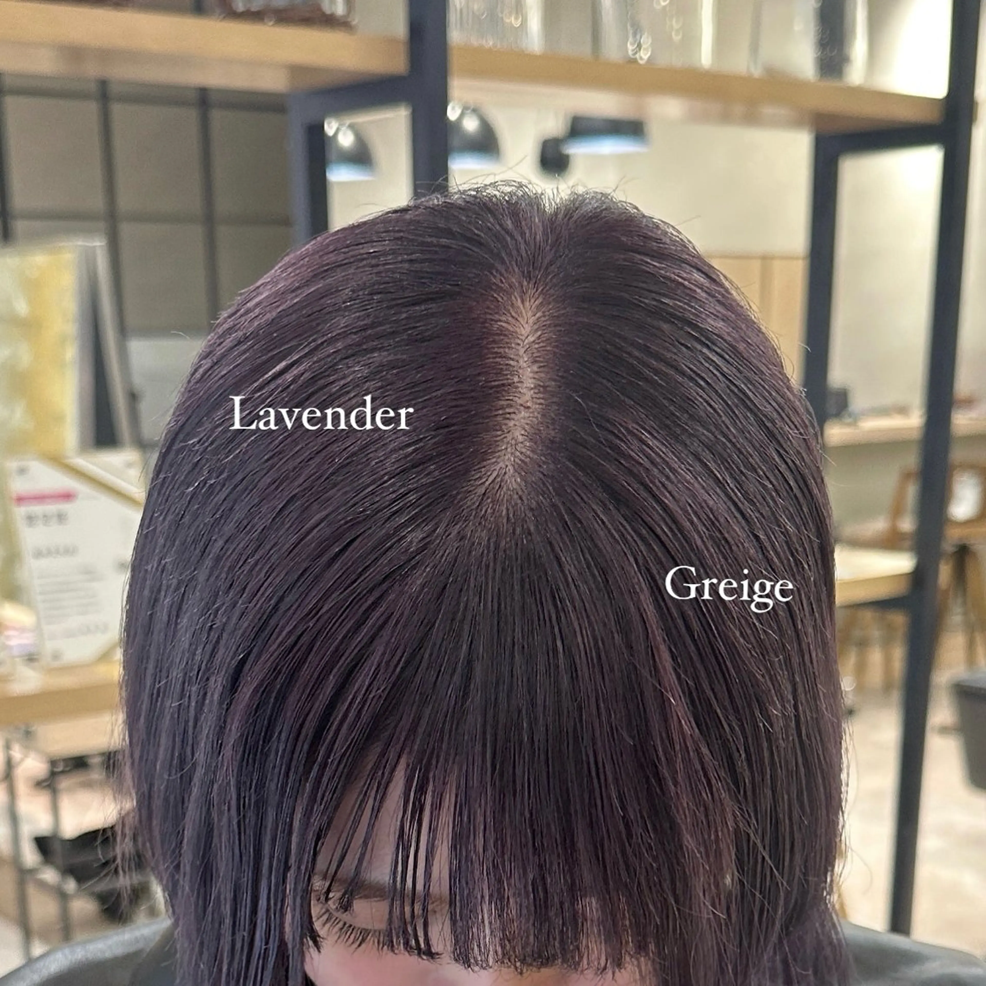 カラー nanami ￤縮毛矯正￤ブリーチのヘアスタイル