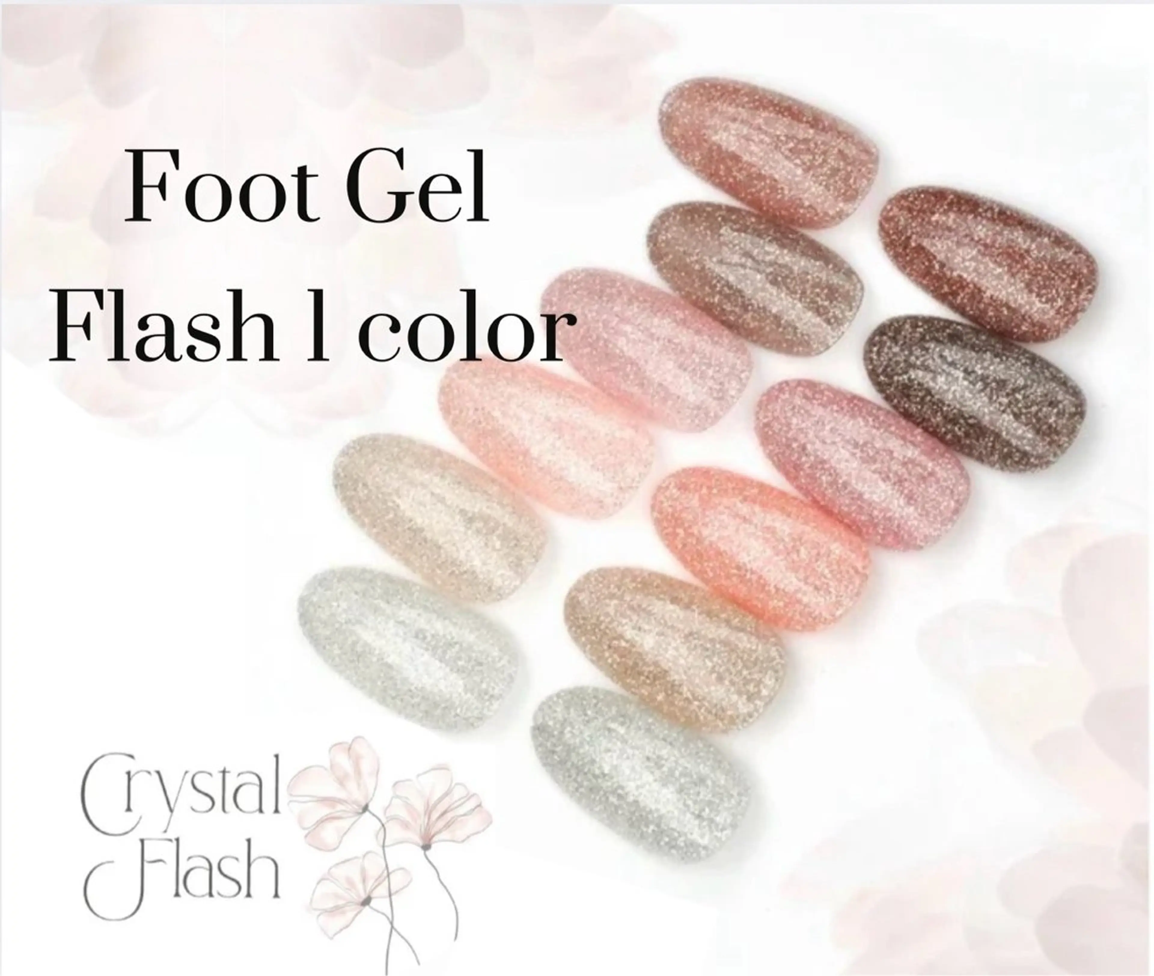 ネイル フラッシュネイル Nail Salon Rayelのネイルデザイン