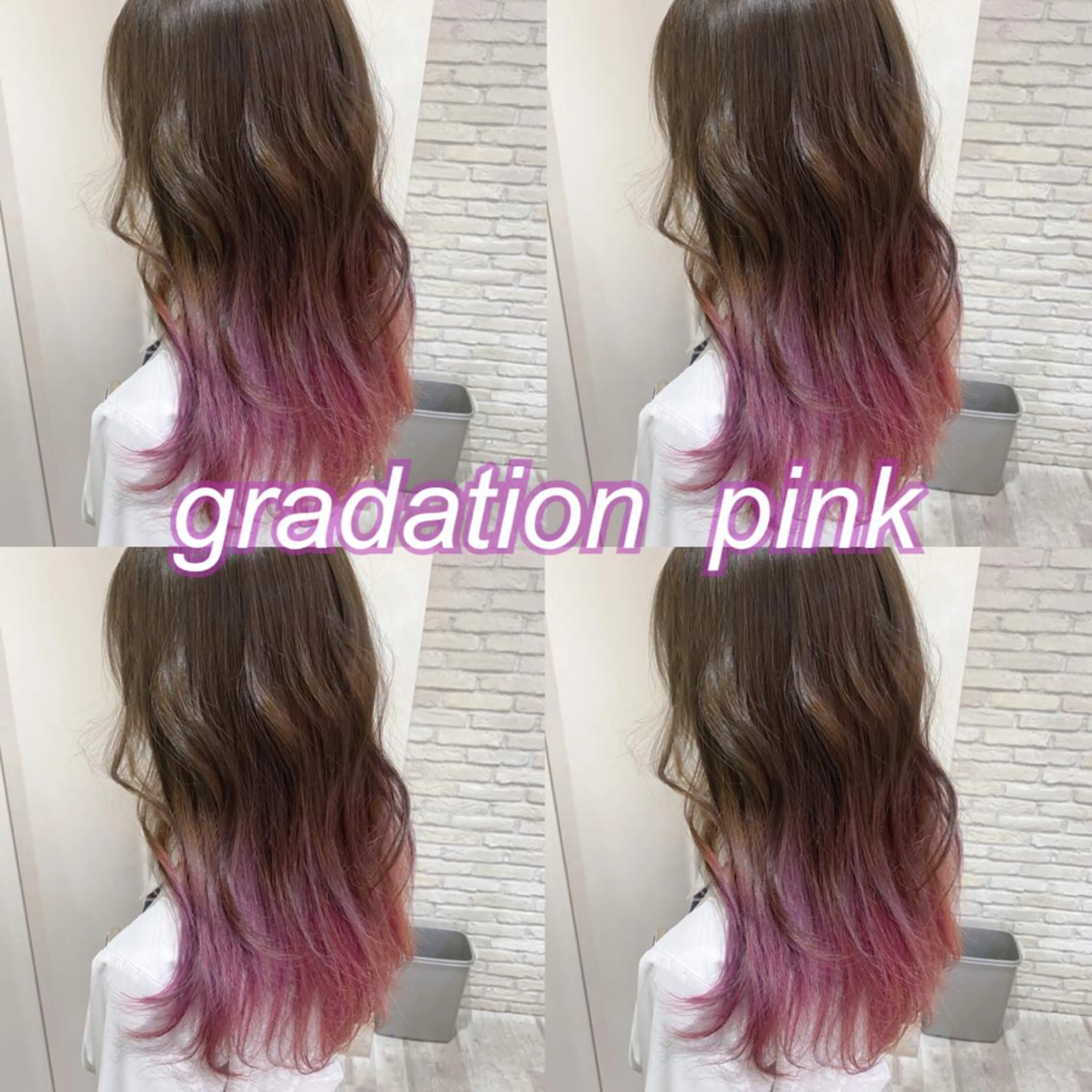 ミディアム カラー ブリーチ グラデーションカラー ピンクカラー 横浜🍒ルーツカラー エクステ／RIEのヘアスタイル
