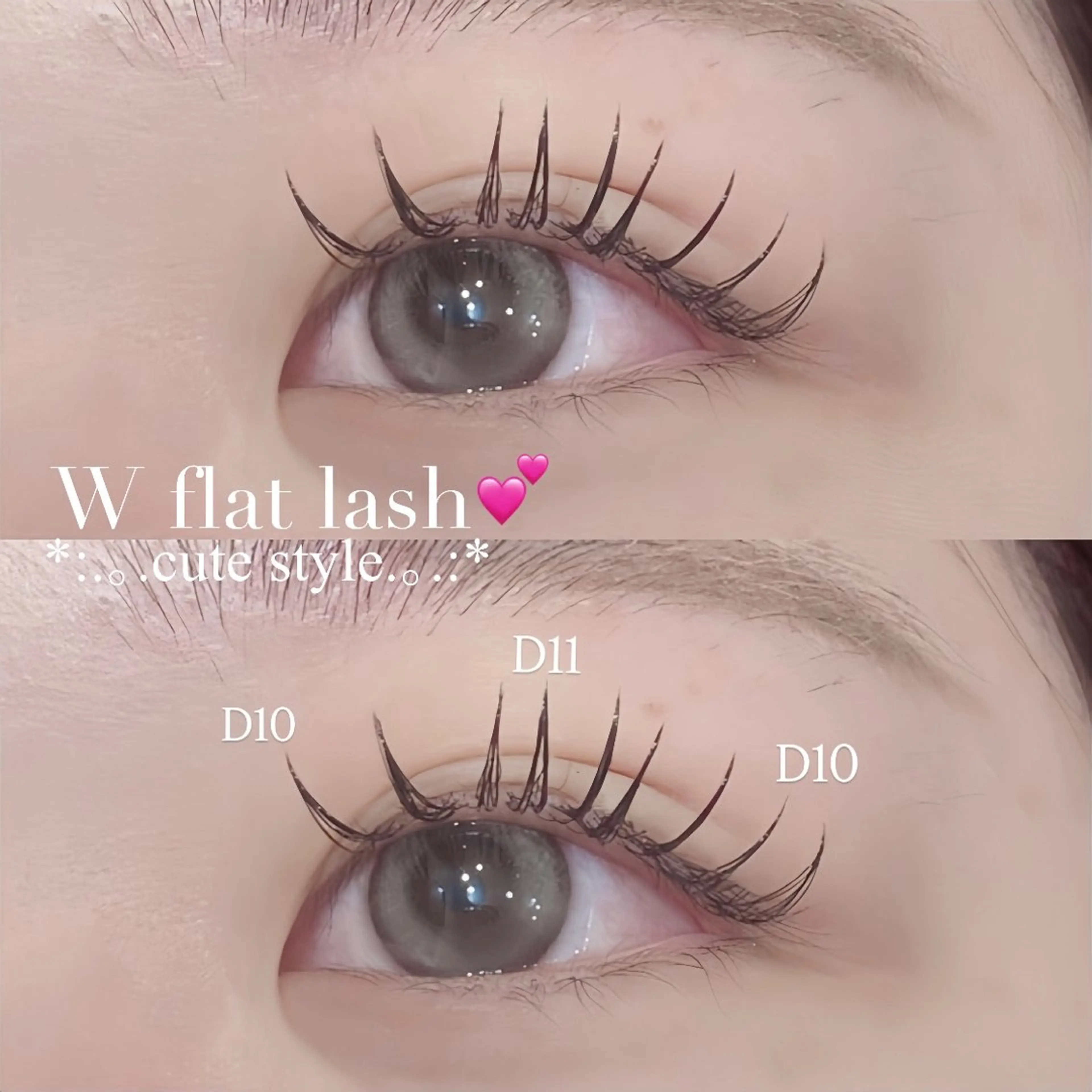 【ボリューム🆙】ダブルフラット60束＋束感仕上げ🎀🫧の写真