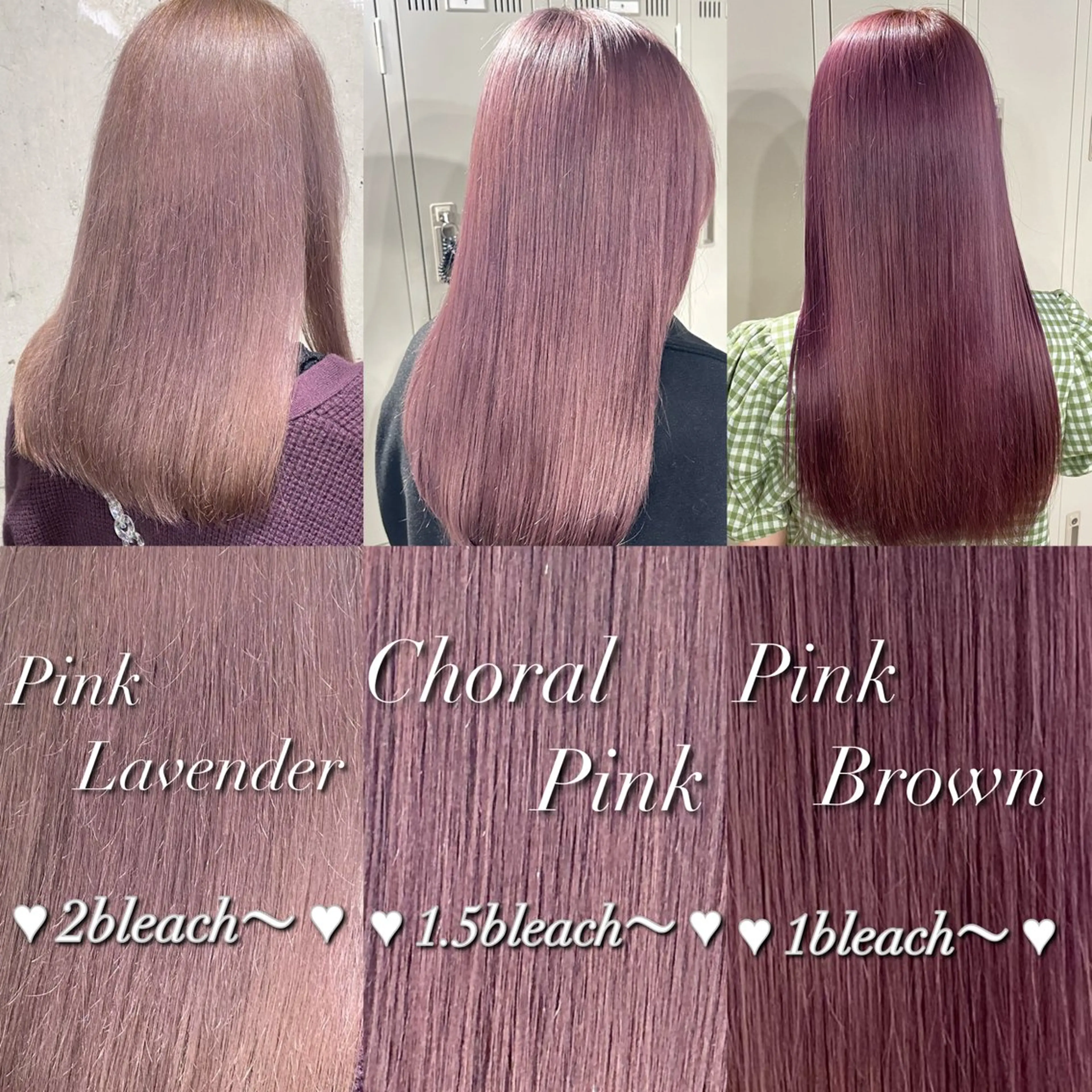 ロング カラー パーマ ヘアアレンジ キッズ ハイトーンカラー 【縮毛矯正ブリーチ】 MANATO🌈のヘアスタイル