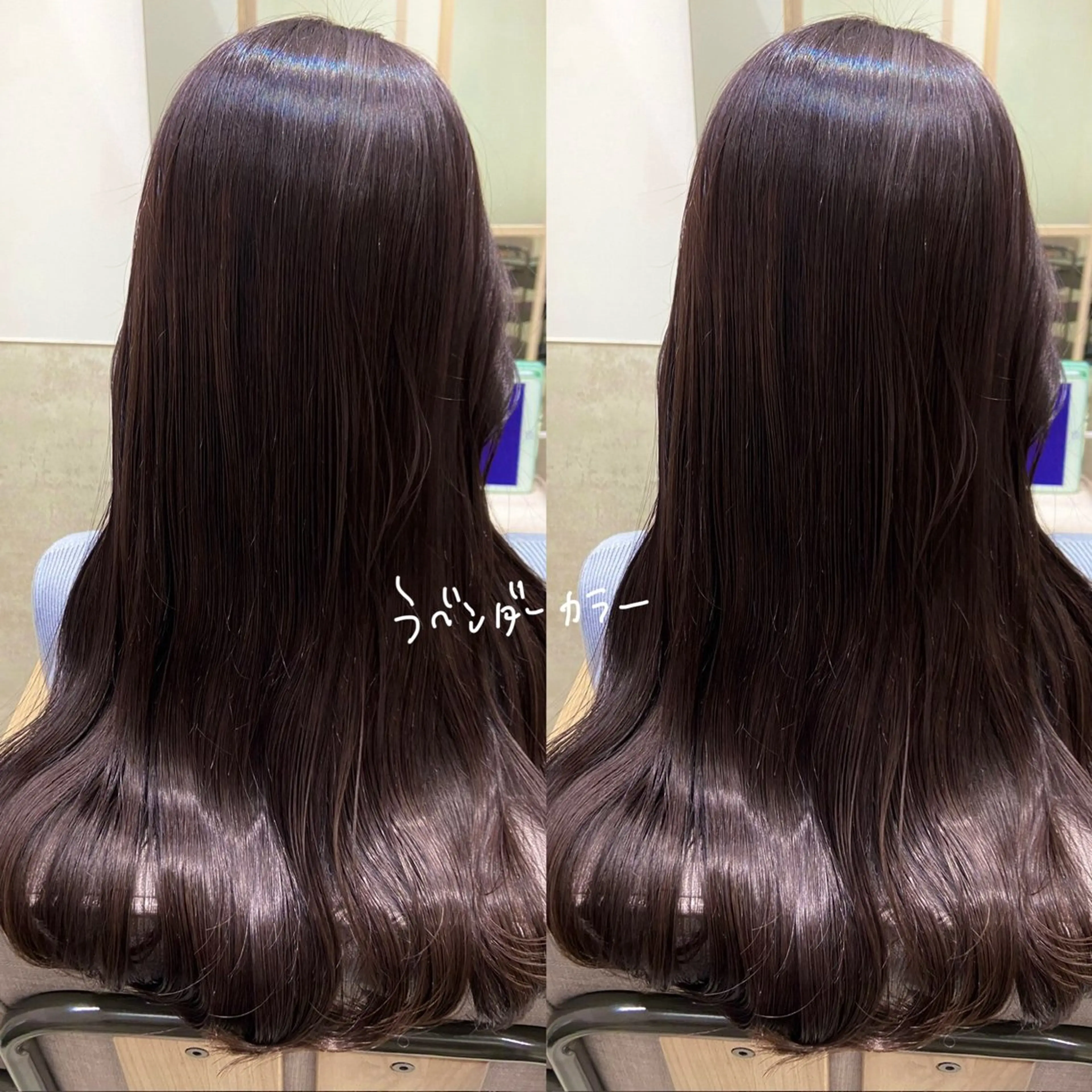 ロング カラー GO TODAY SHAiRE SALON 名古屋パルコ店所属・しみず さきのヘアスタイル